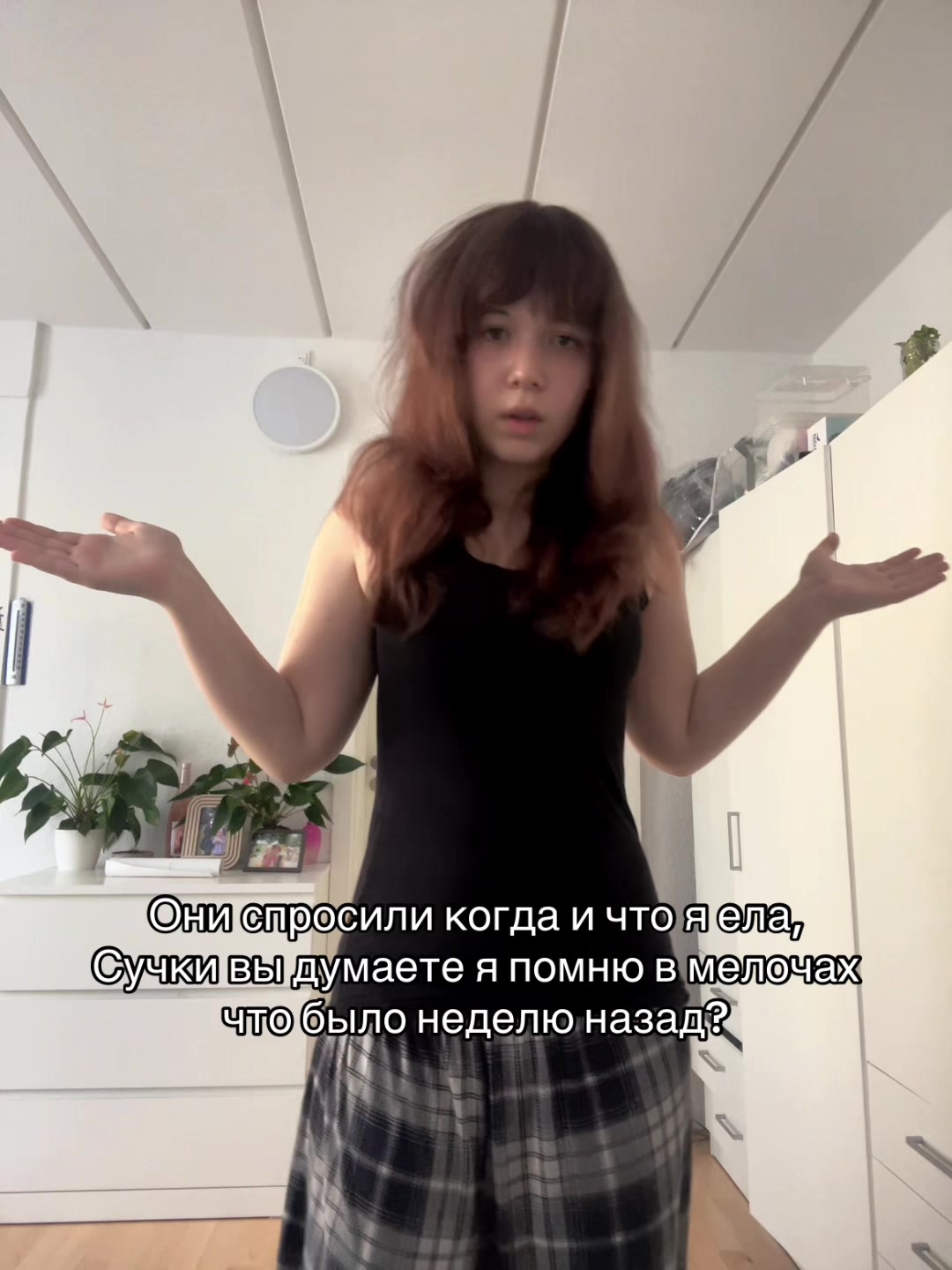 @Фанера🩼