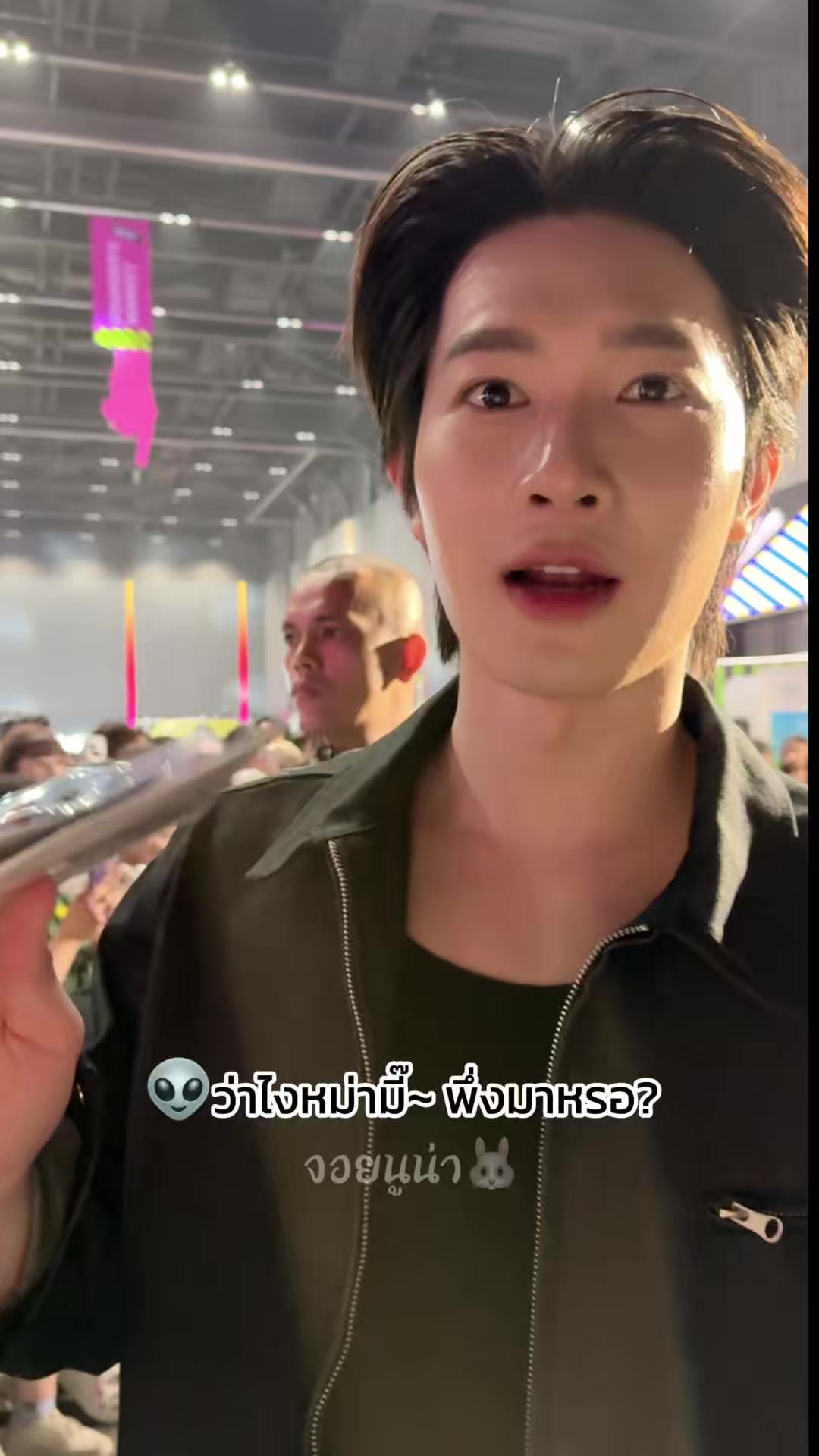 @🐰จอยนูน่า 🩵👽🐢🐶