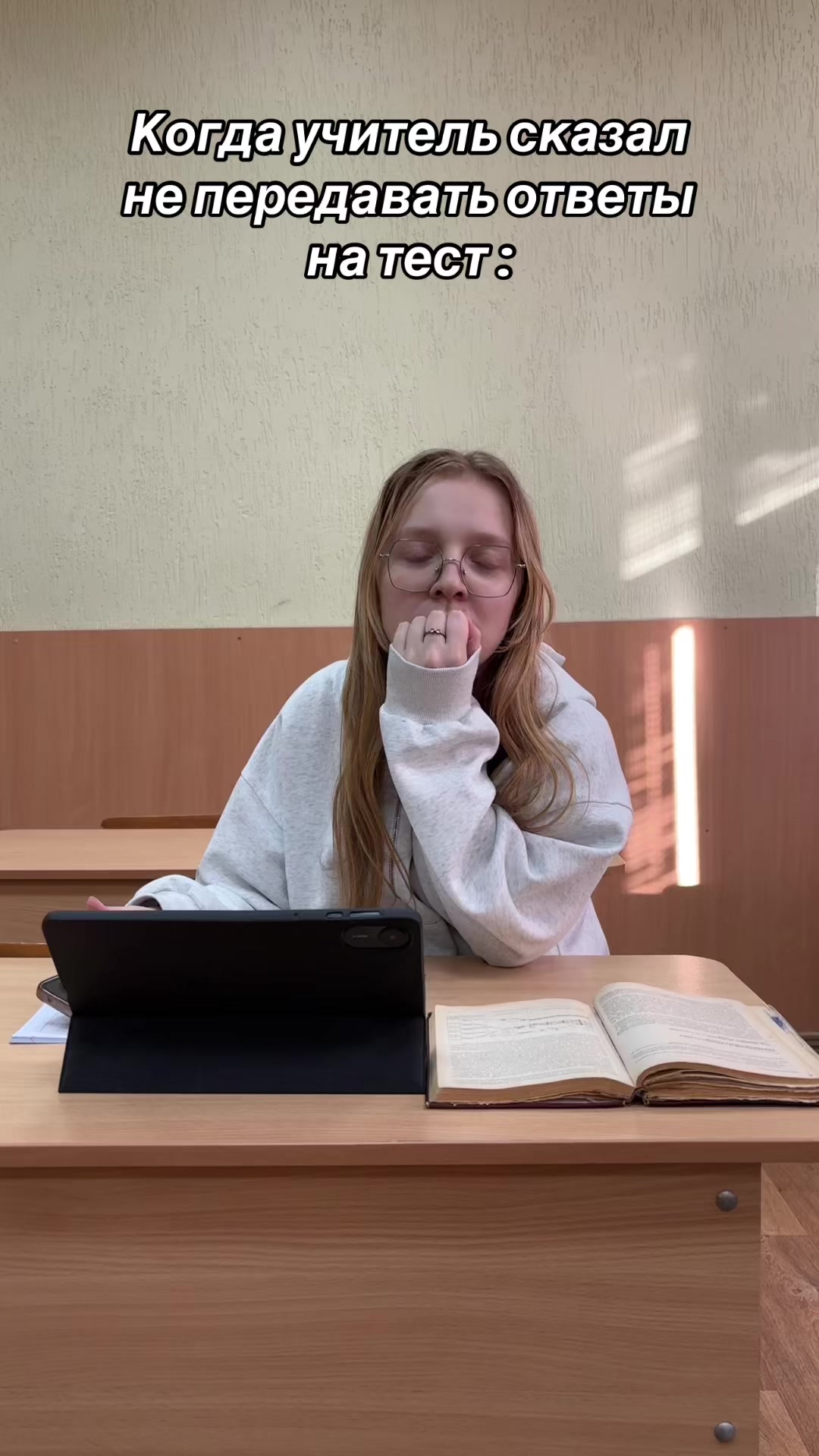@ОРШАНСКИЙ ЖД КОЛЛЕДЖ