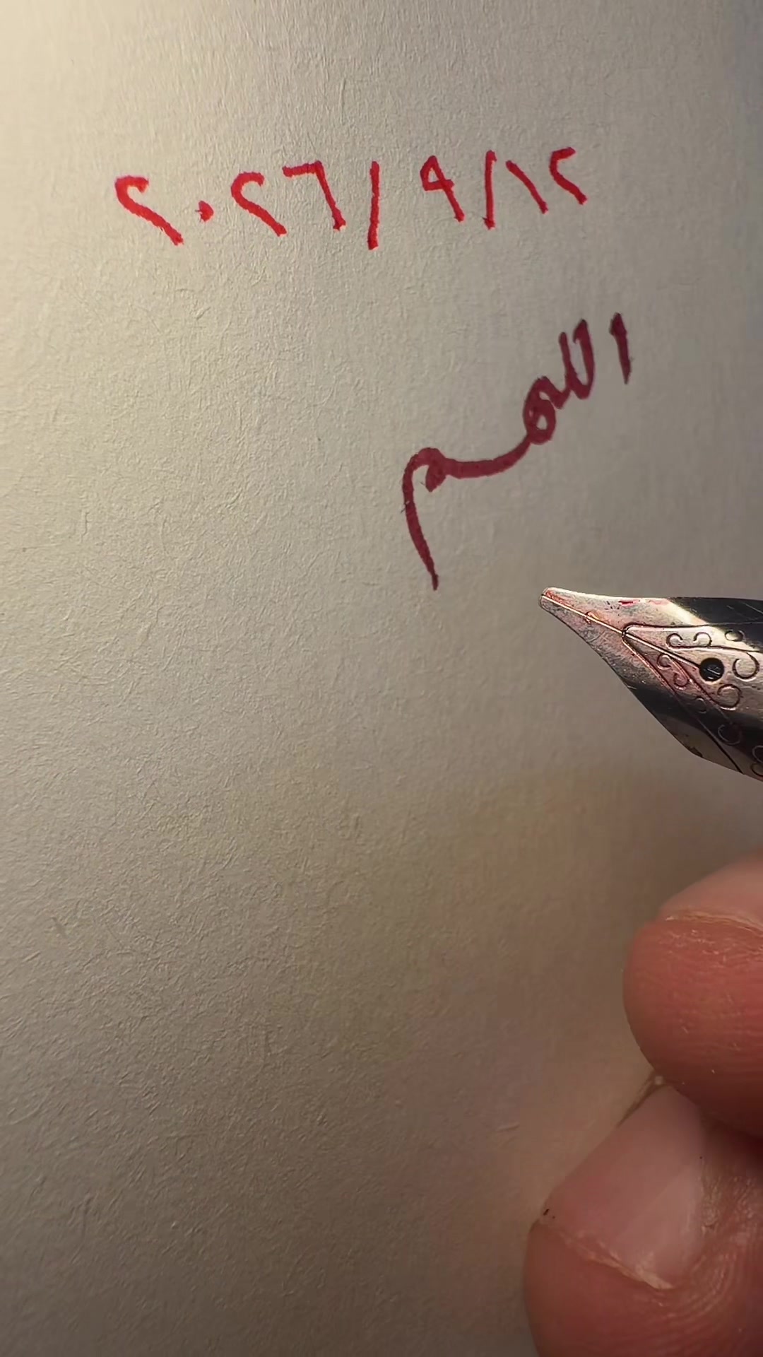@كلمات