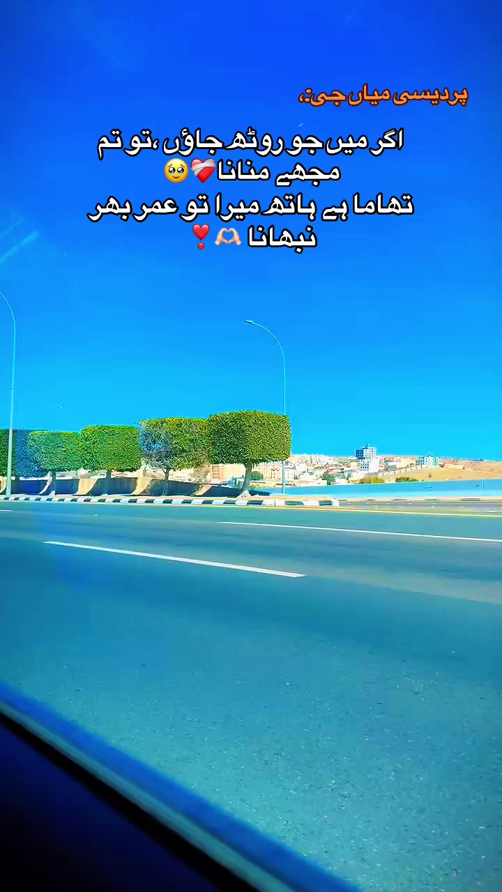 @🇸🇦💞🦋