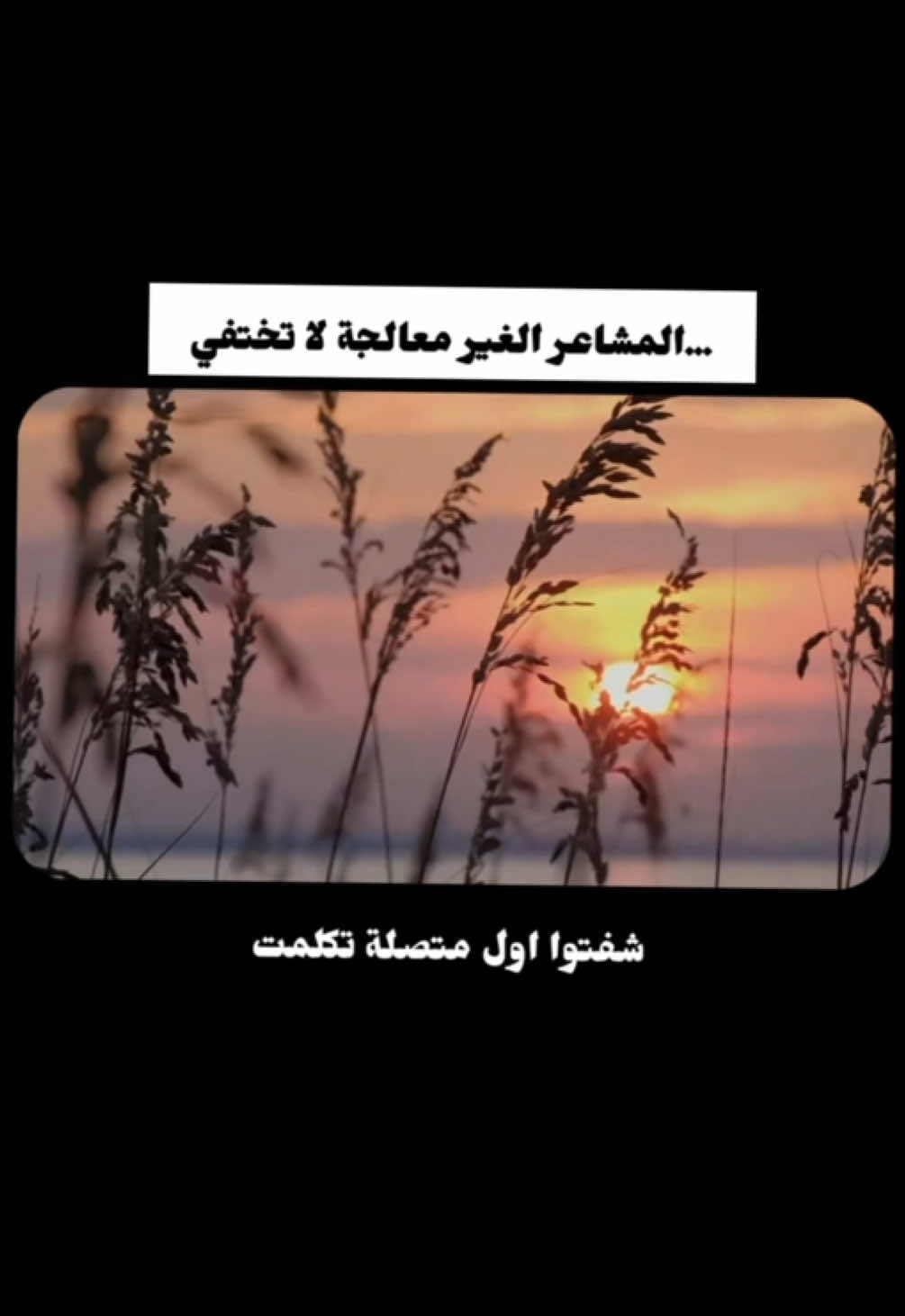 @الأخصائية النفسية:نورة الصفيري
