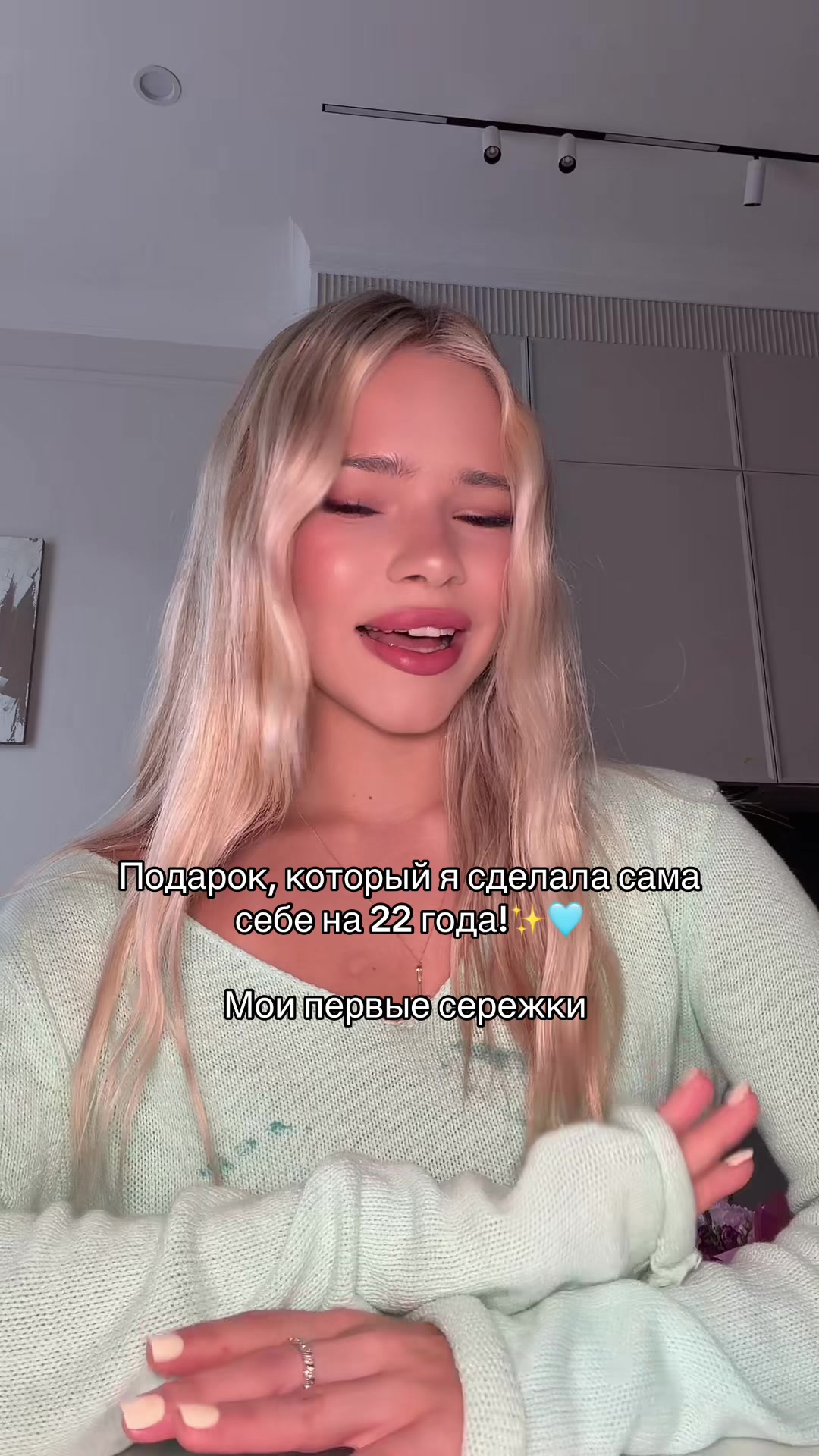 @Анечка