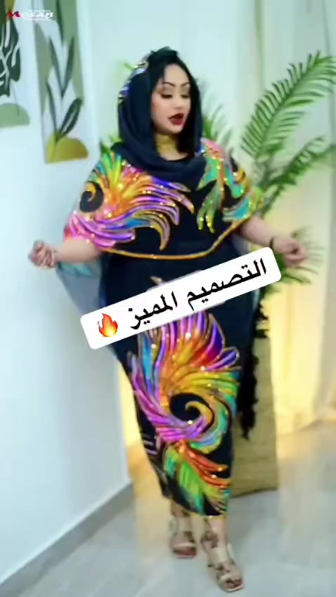 @المصممة زينب أبو شام "قرمصيص"