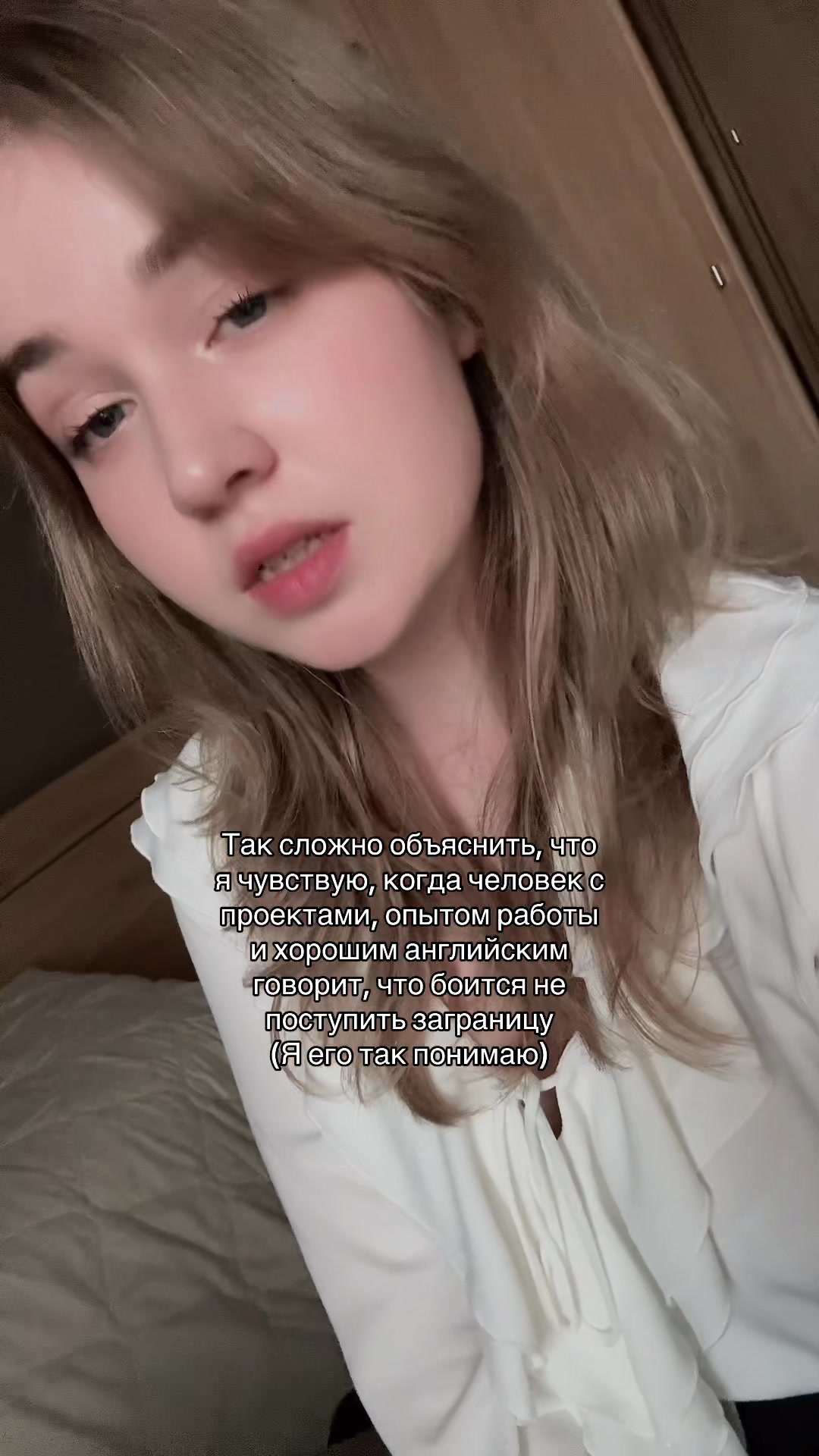 @меричка