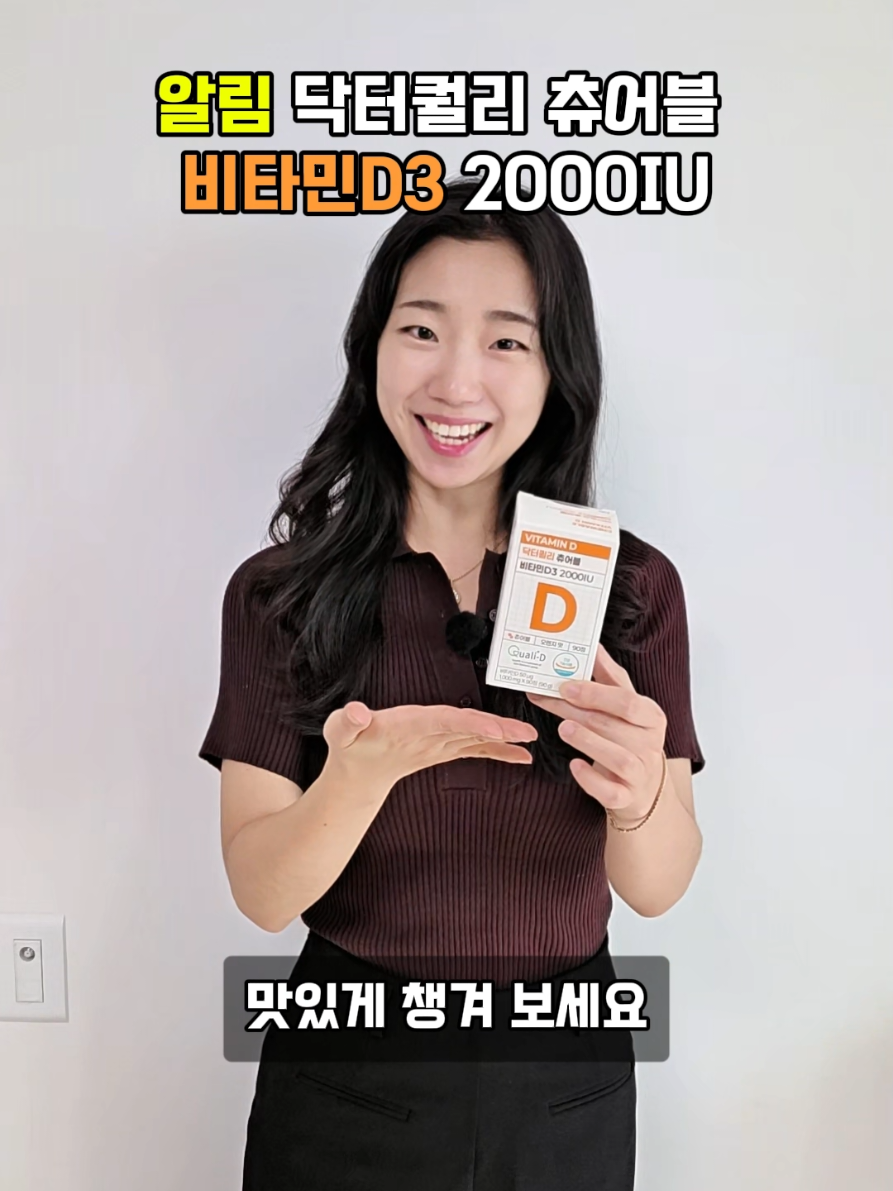 @쪼약