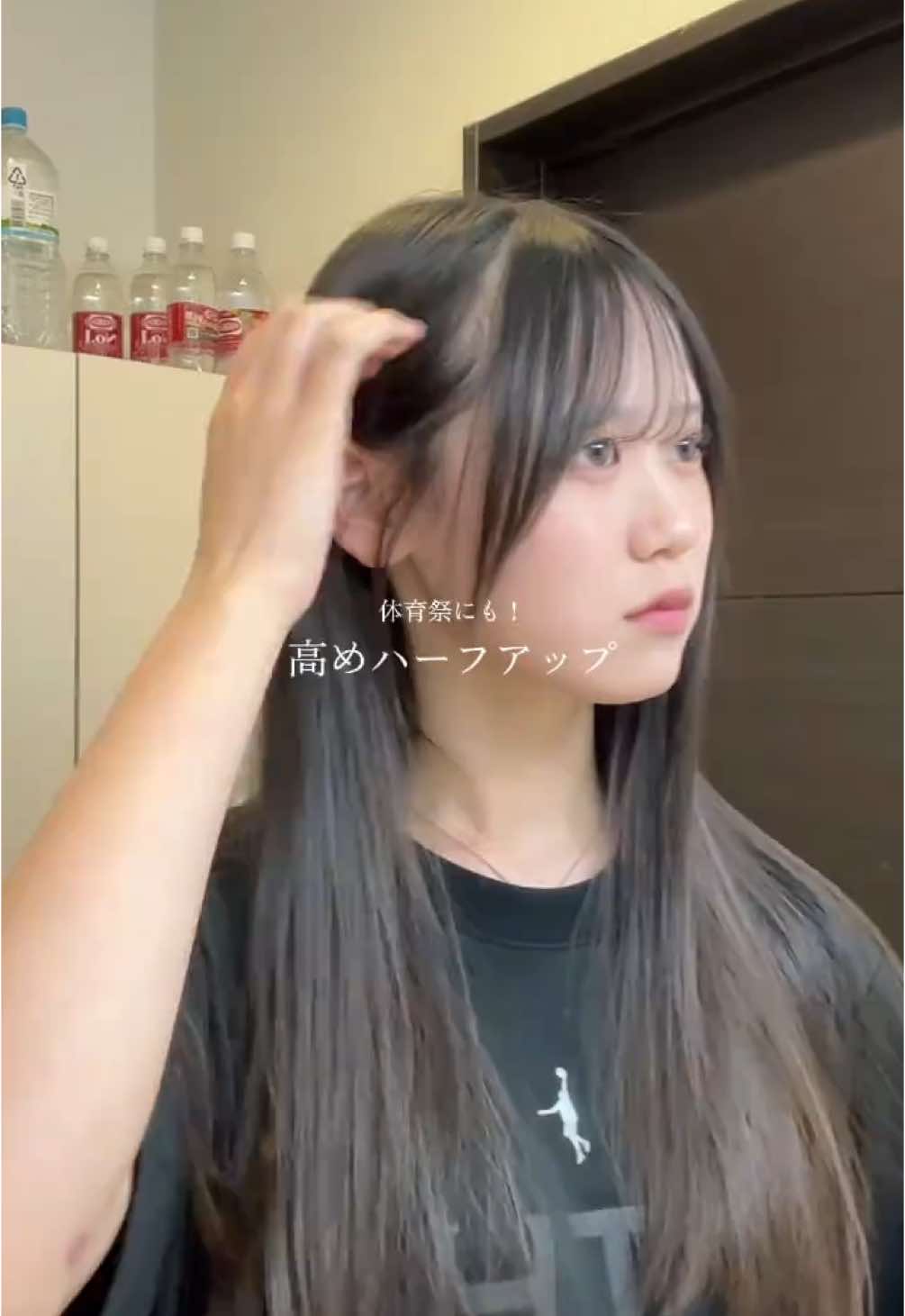 @愛