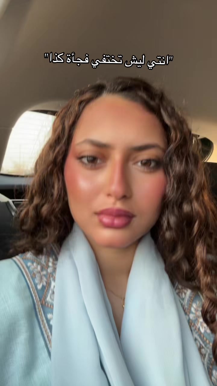 @يـارا✨