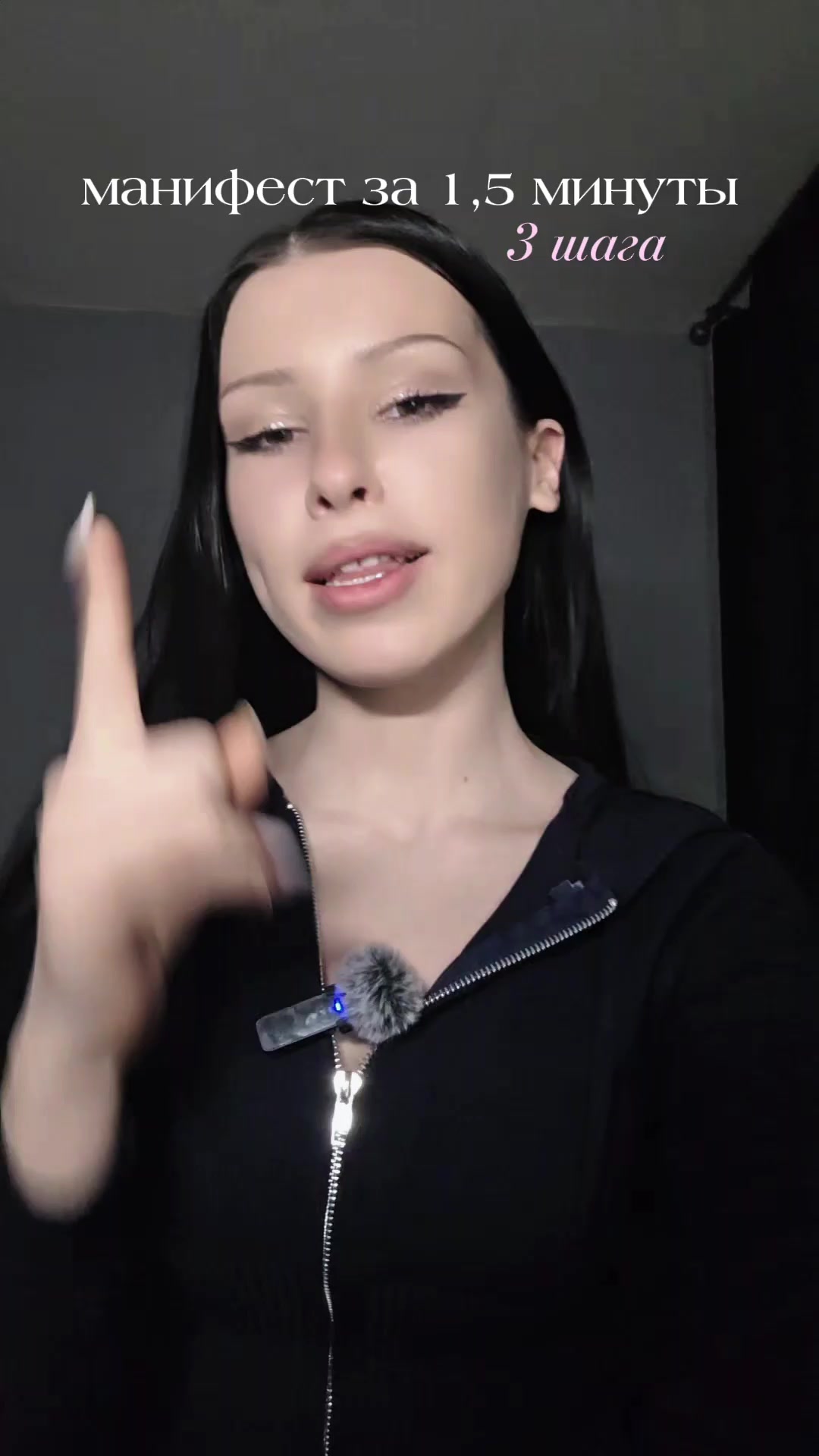 @alinakostil 𓅓