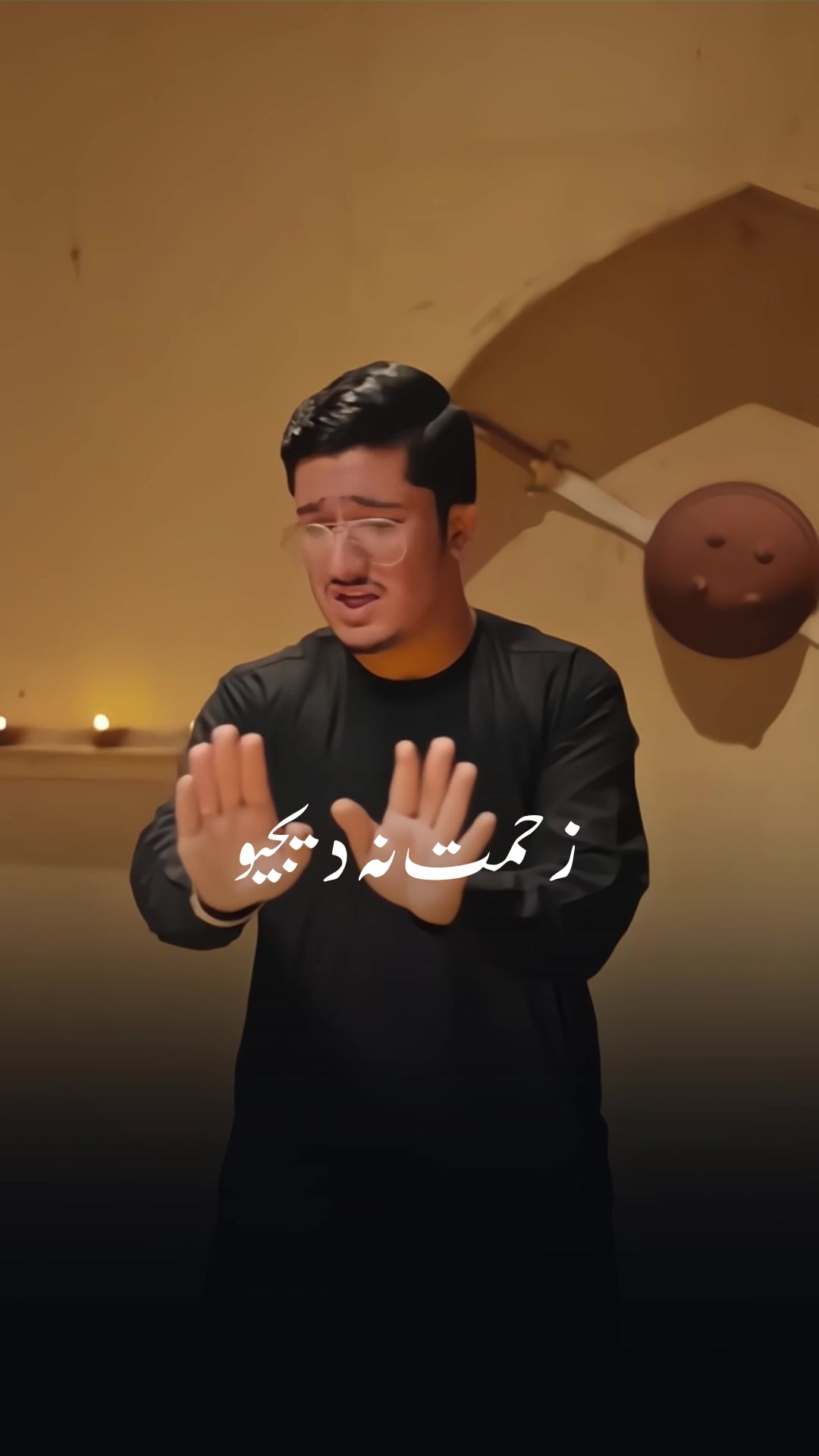 @pasban_e_ahlebait