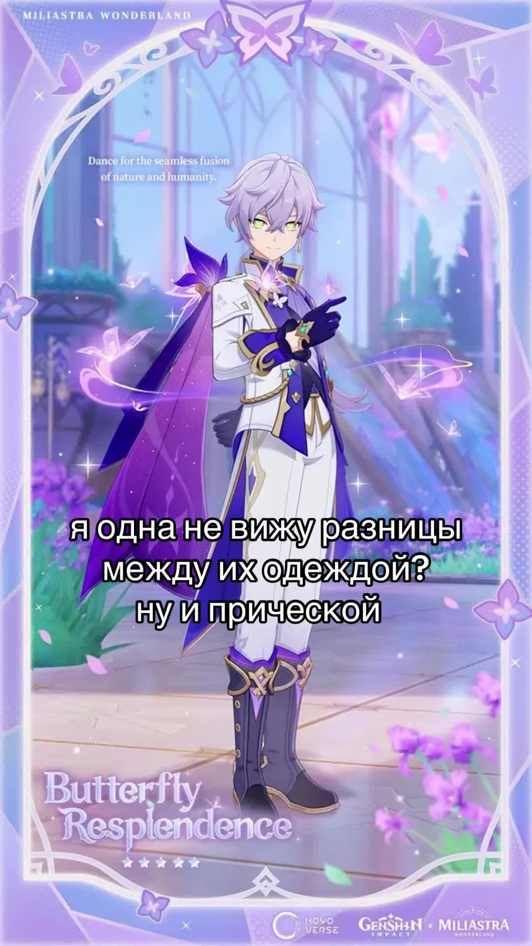 @angie 🎐