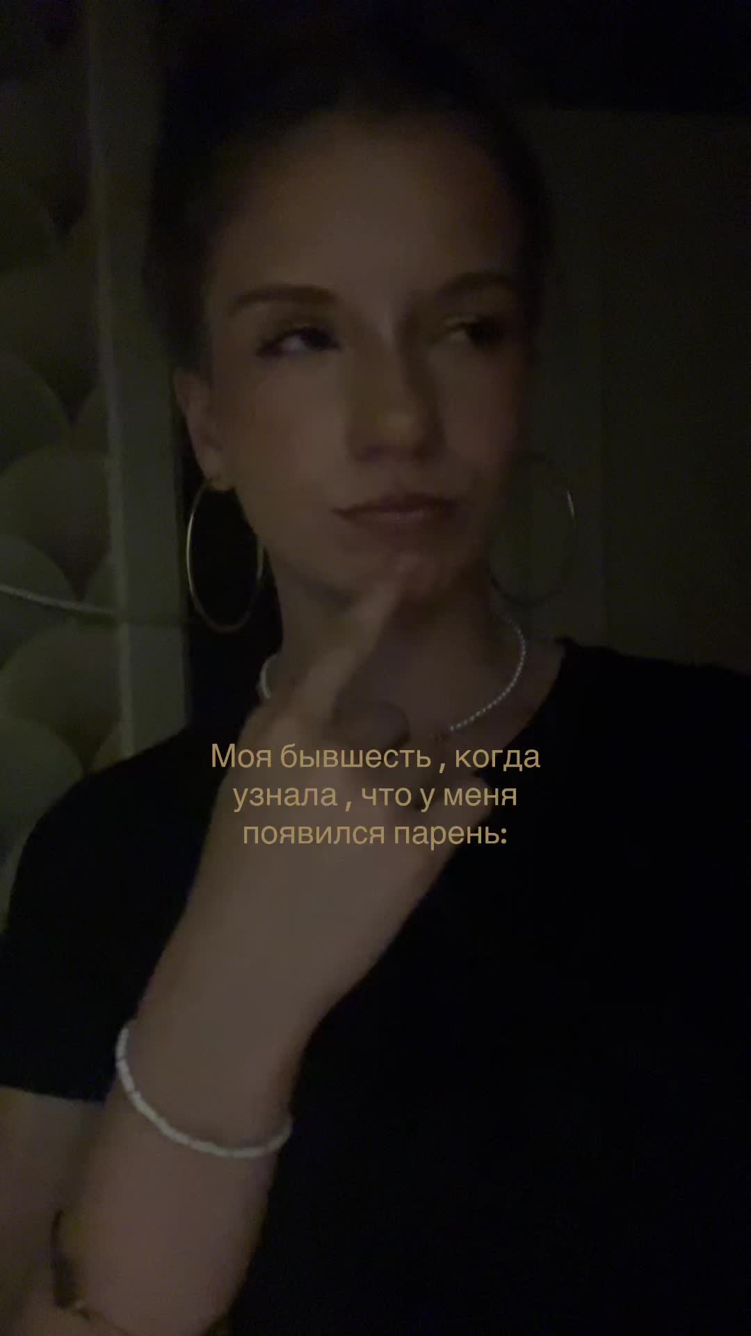 @Улич