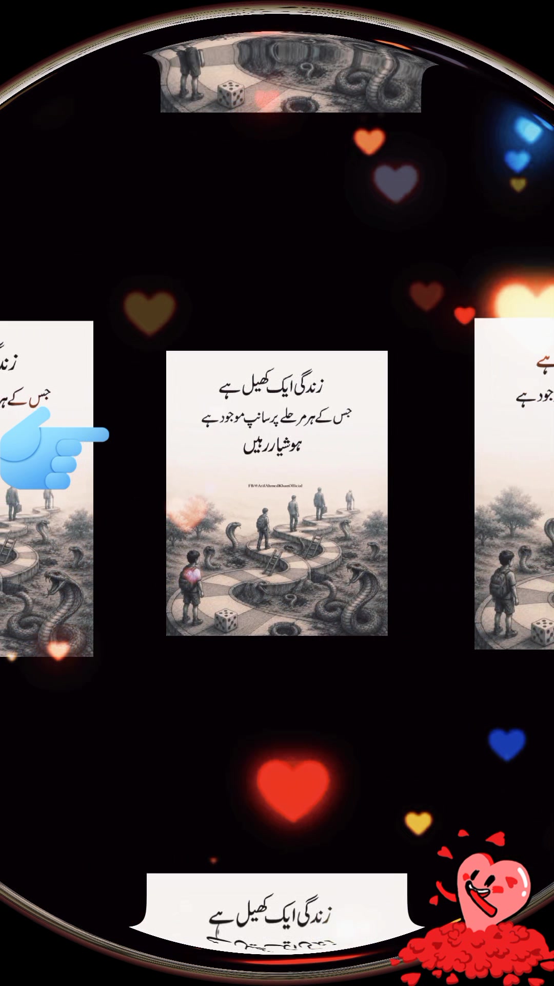 @muhsin