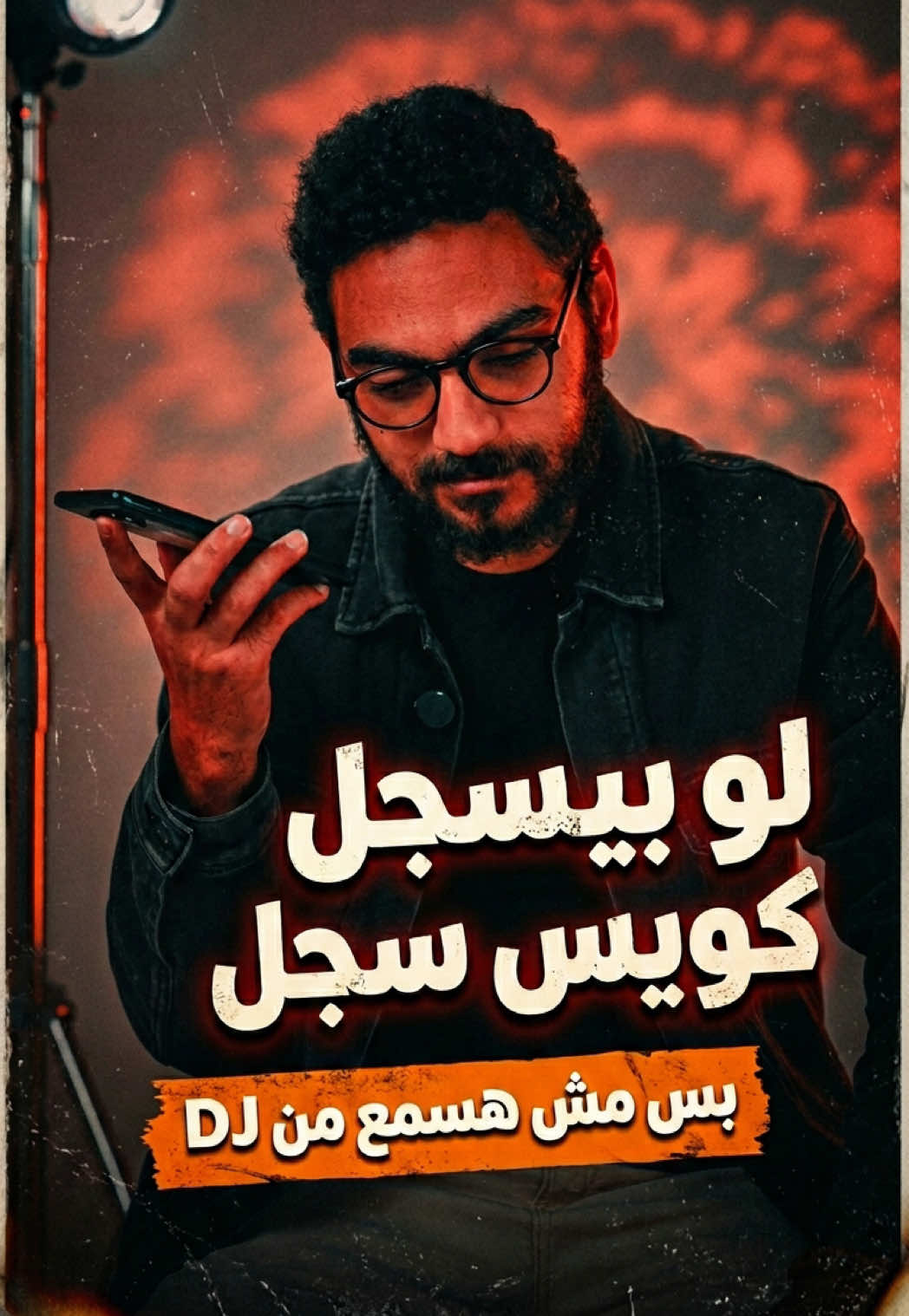 @Gonzo Media Production