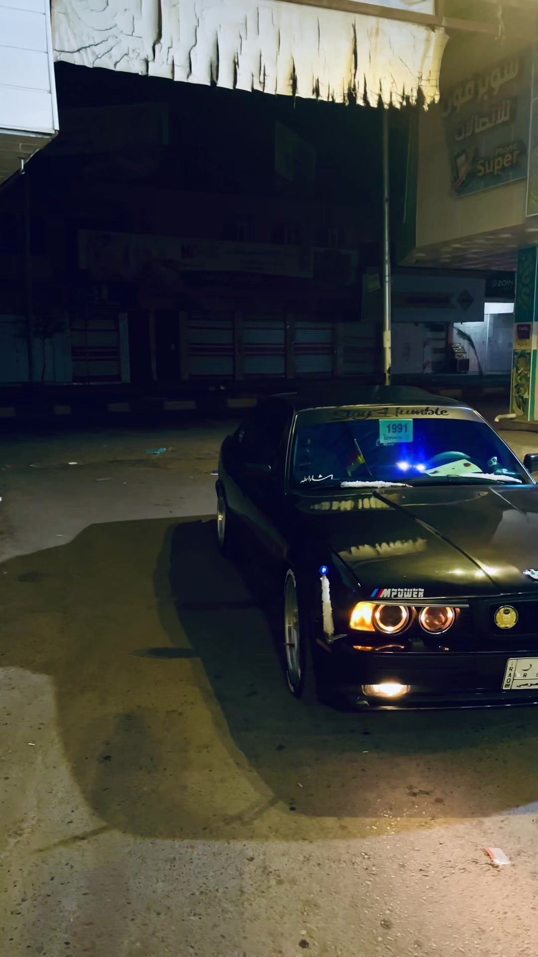 @صگبان .🕷️.