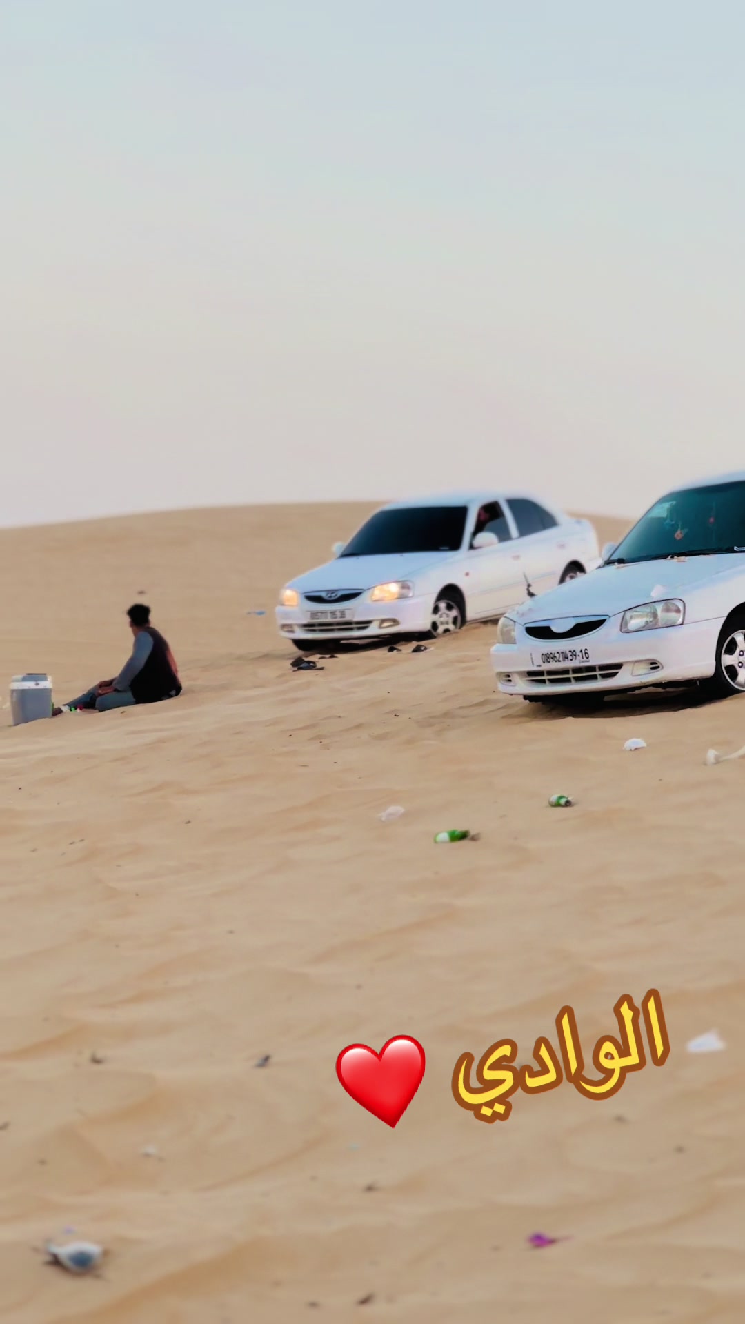 @yasser_segueni