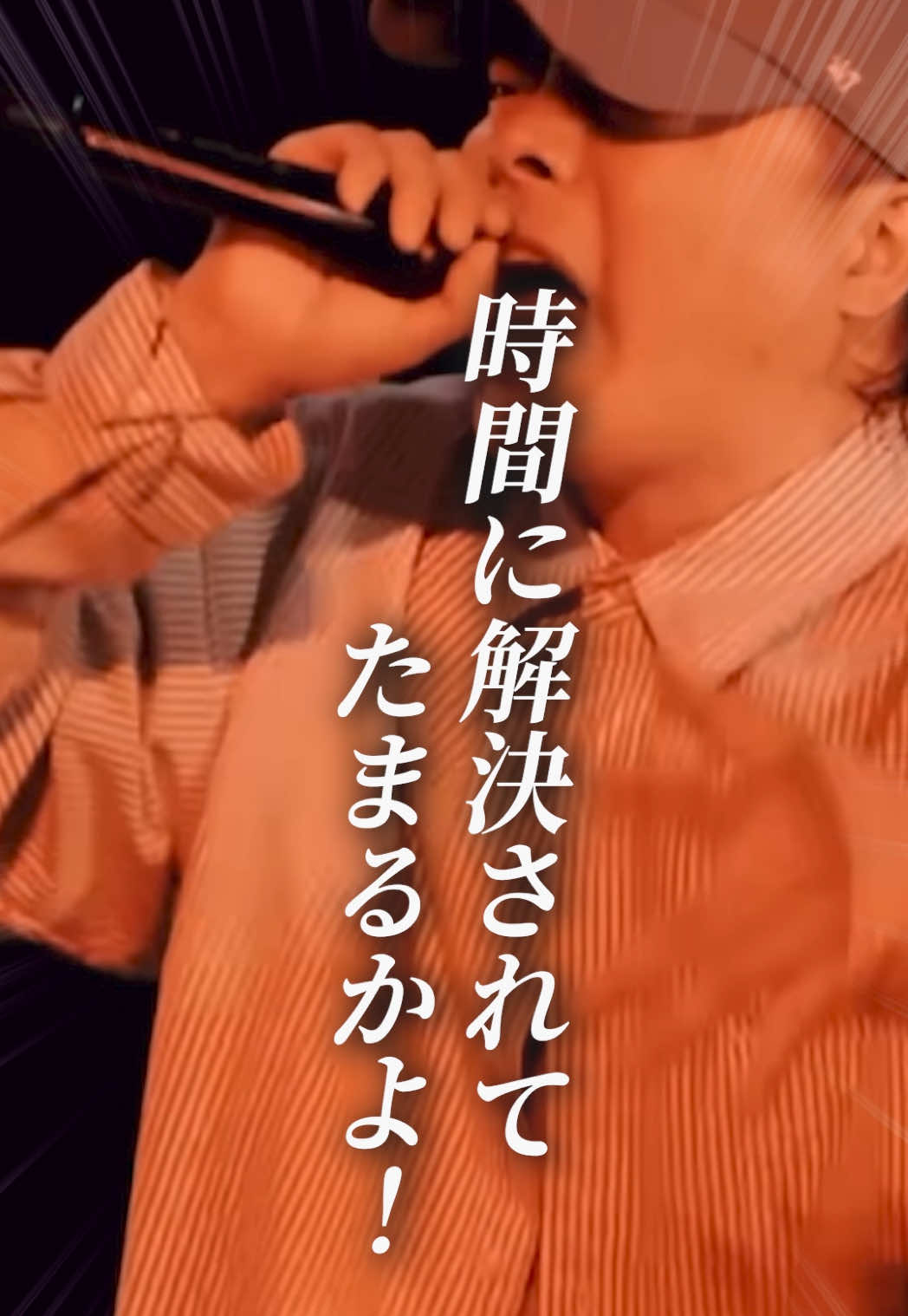 @マッチ✌️🐌