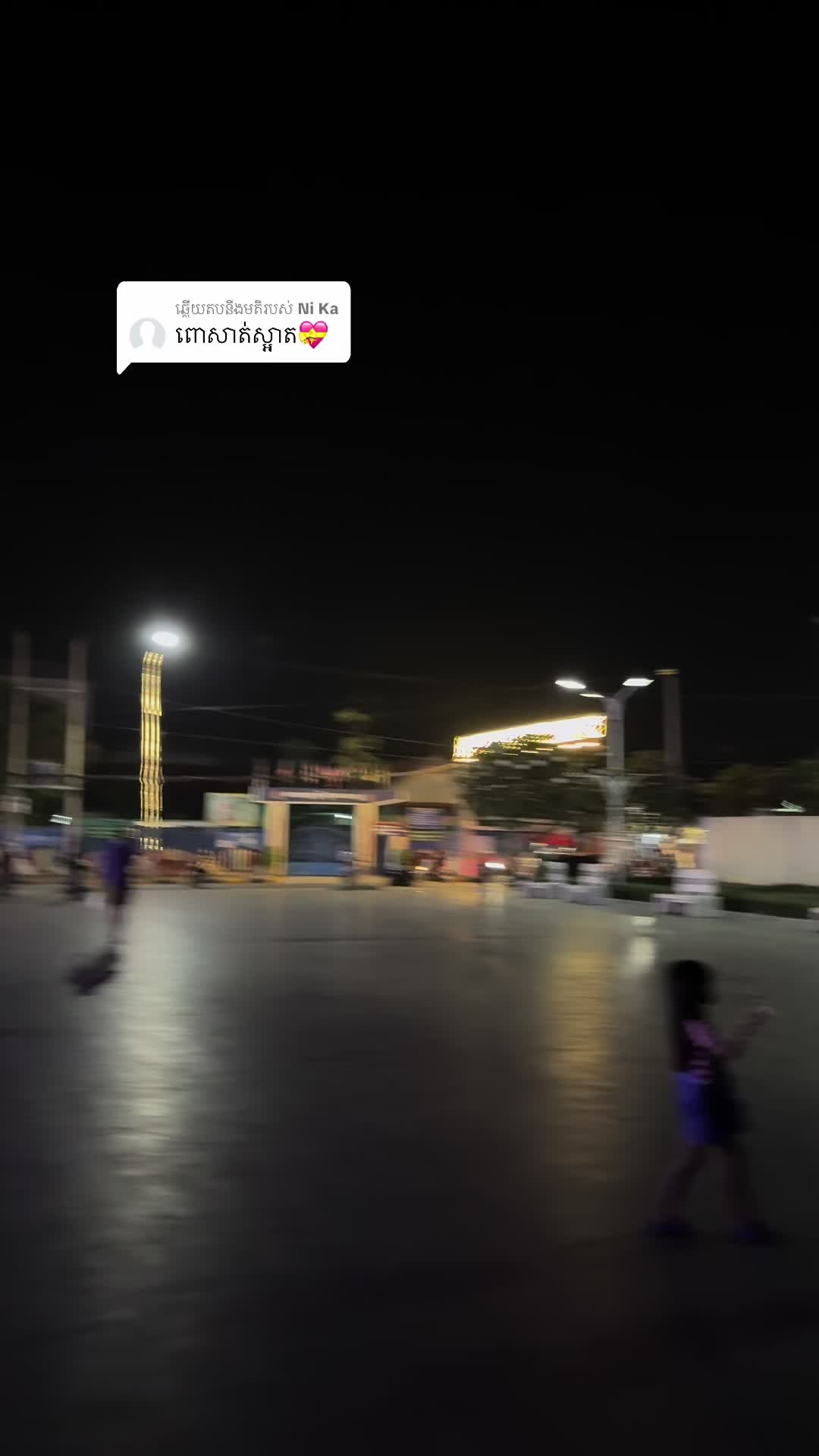 @Bun-ChanSanta