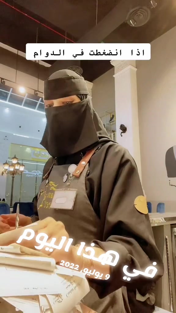 @نورة الزهراني 📸