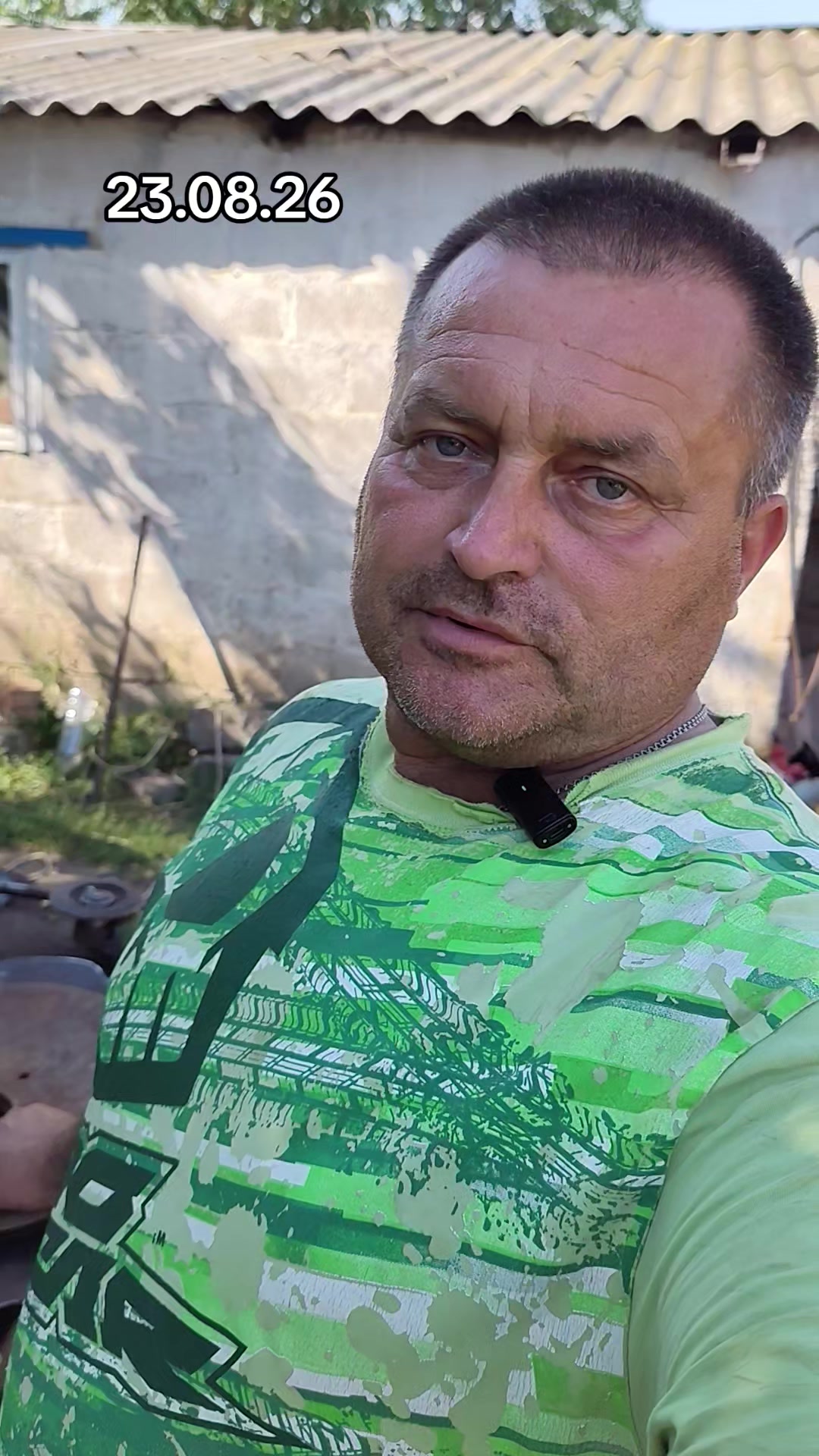 @Славік і Село