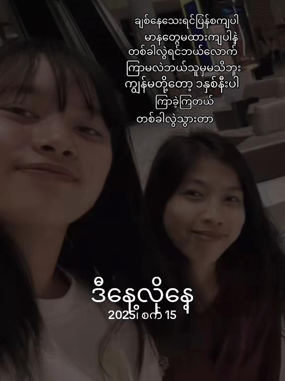 @M.Mi♏️ (Official)