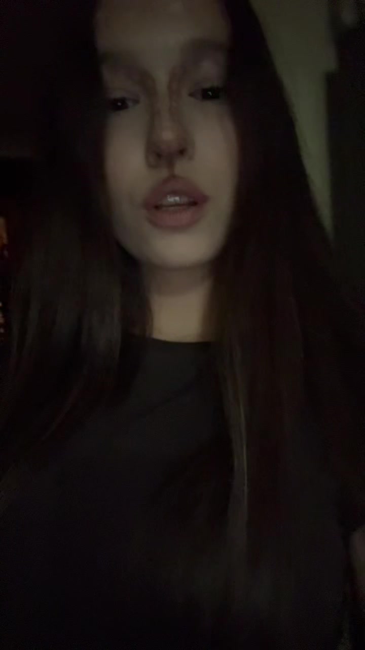 @амия