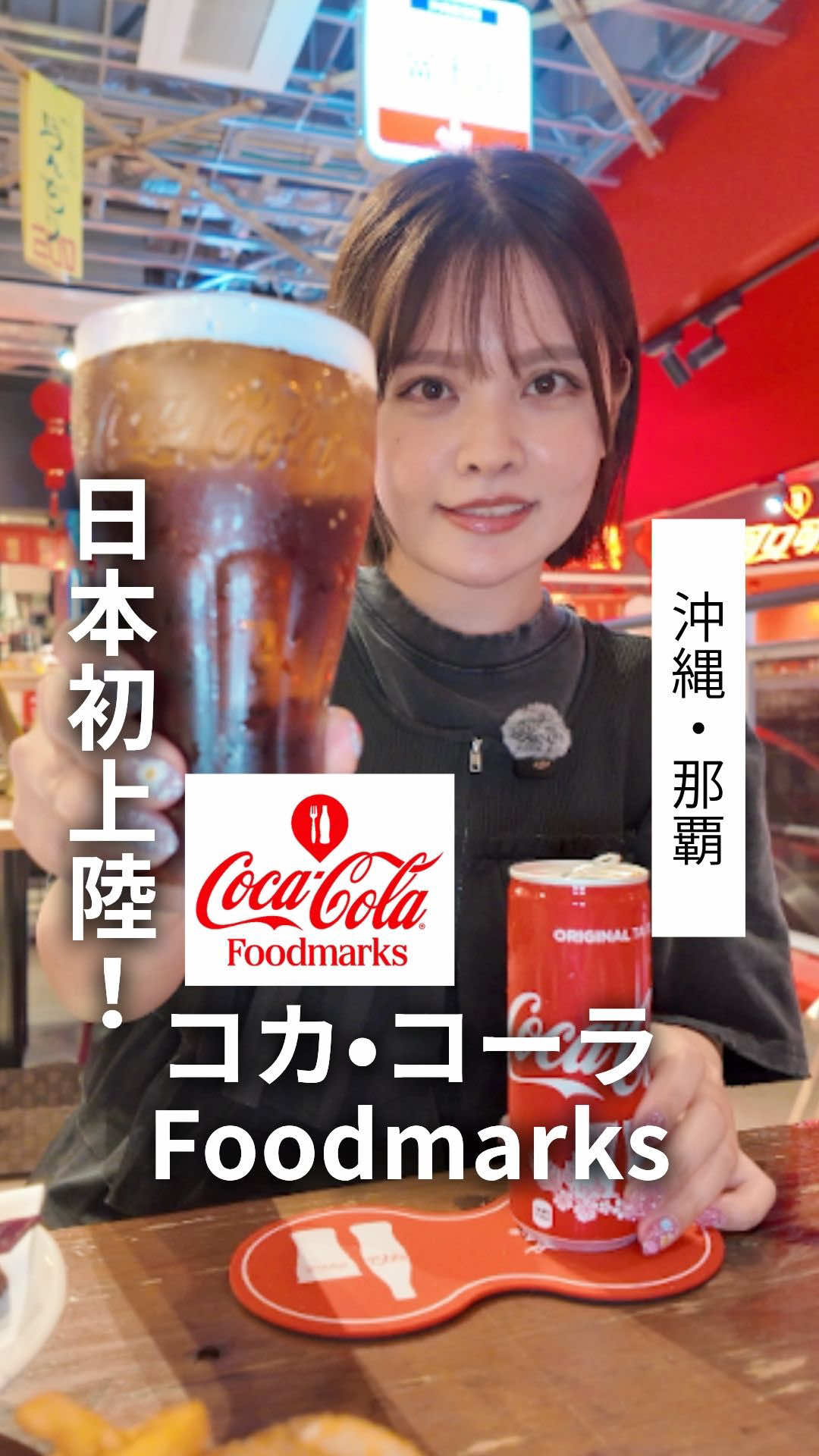 @なあはる