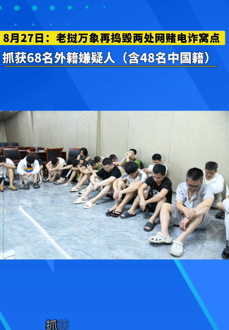 @东南亚华人大事件-小嘉