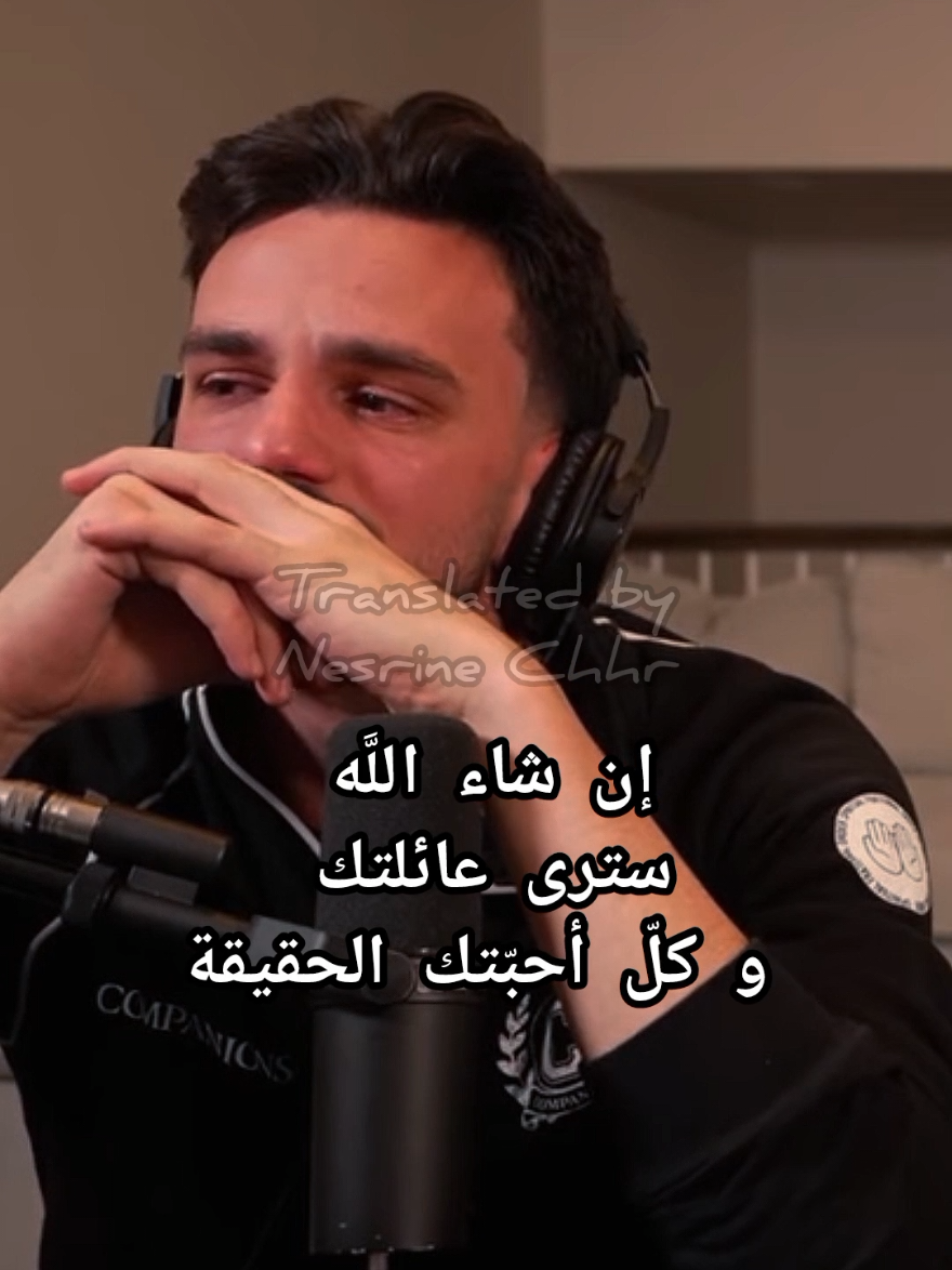 @نـــــــسـريــــــــــن 🎀❤️🍉