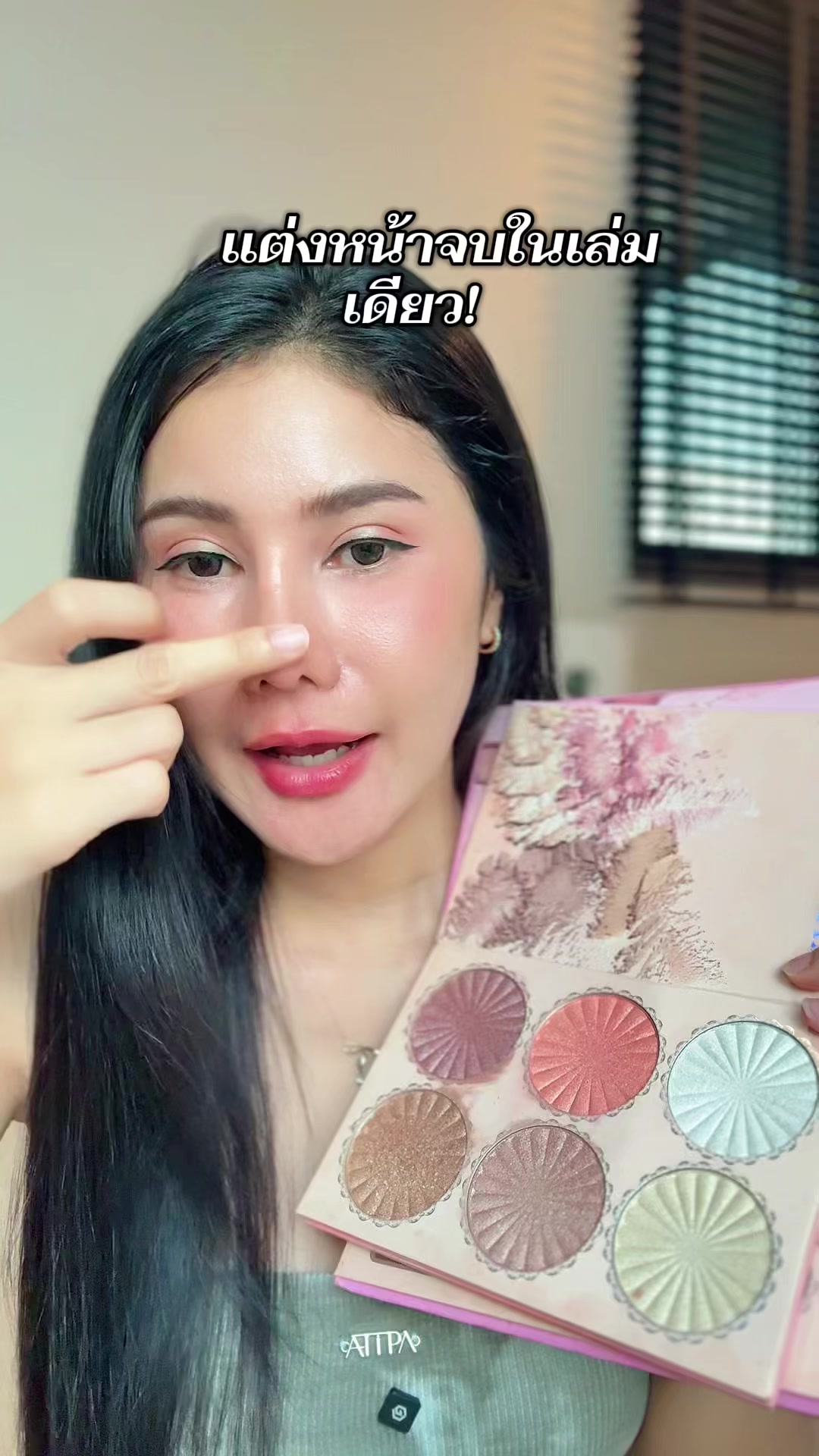 @เปียโน‘ที่กดได้ (ช่องหลัก)