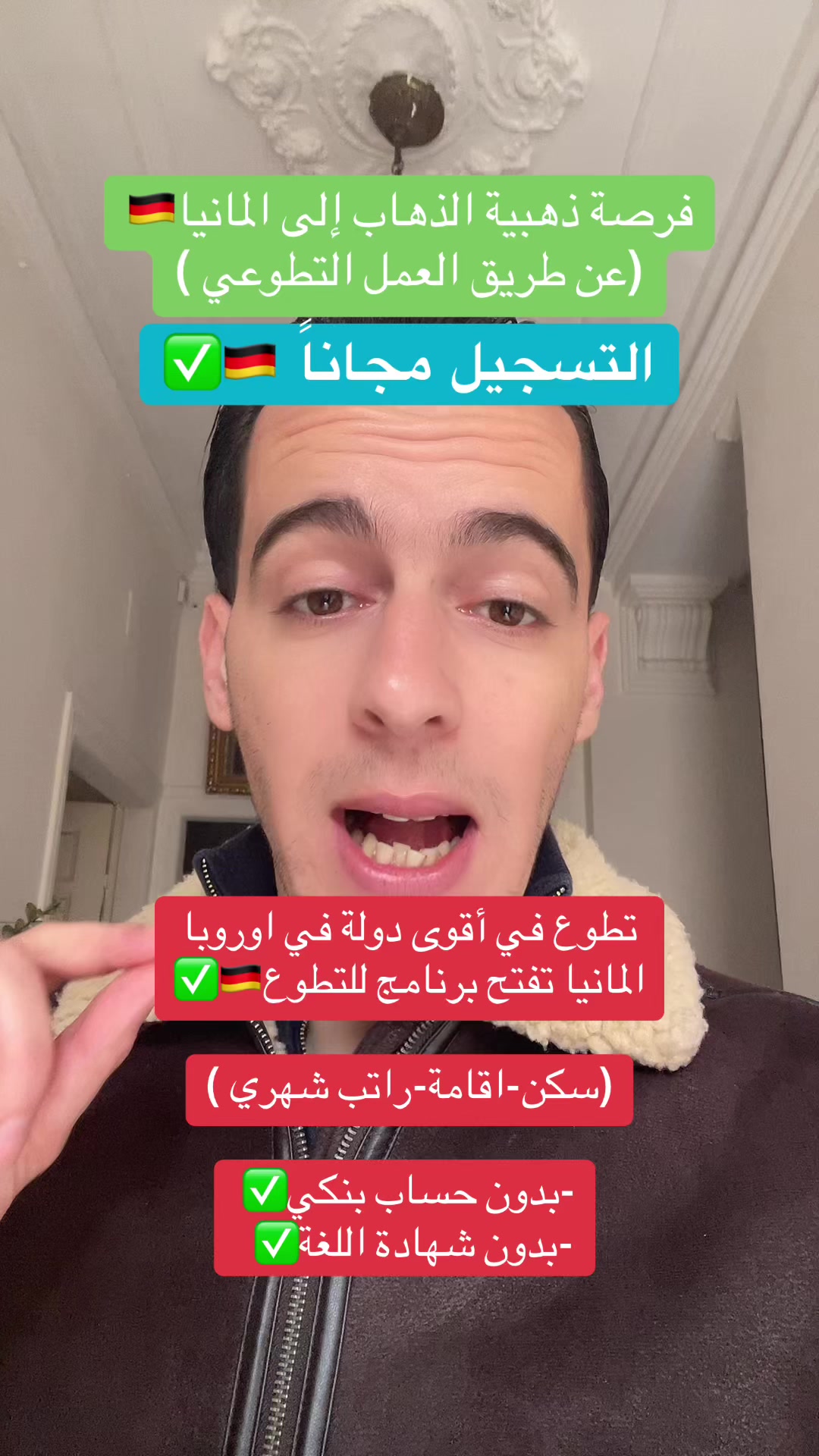 @slimane.chaabi