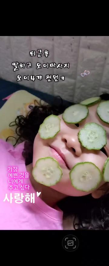 @➡️미장하는🦋추군 ⬅️