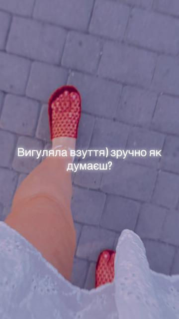 @Надін Шоп 🛍️ Жіночий одяг
