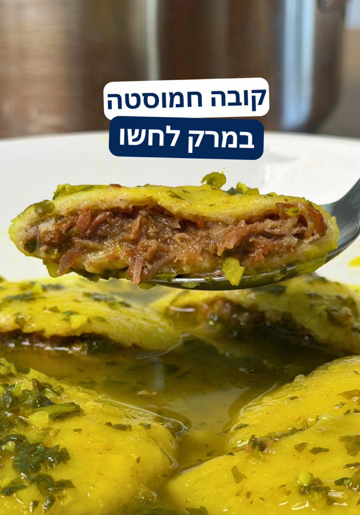 @רובי מיכאל Rubi Michael
