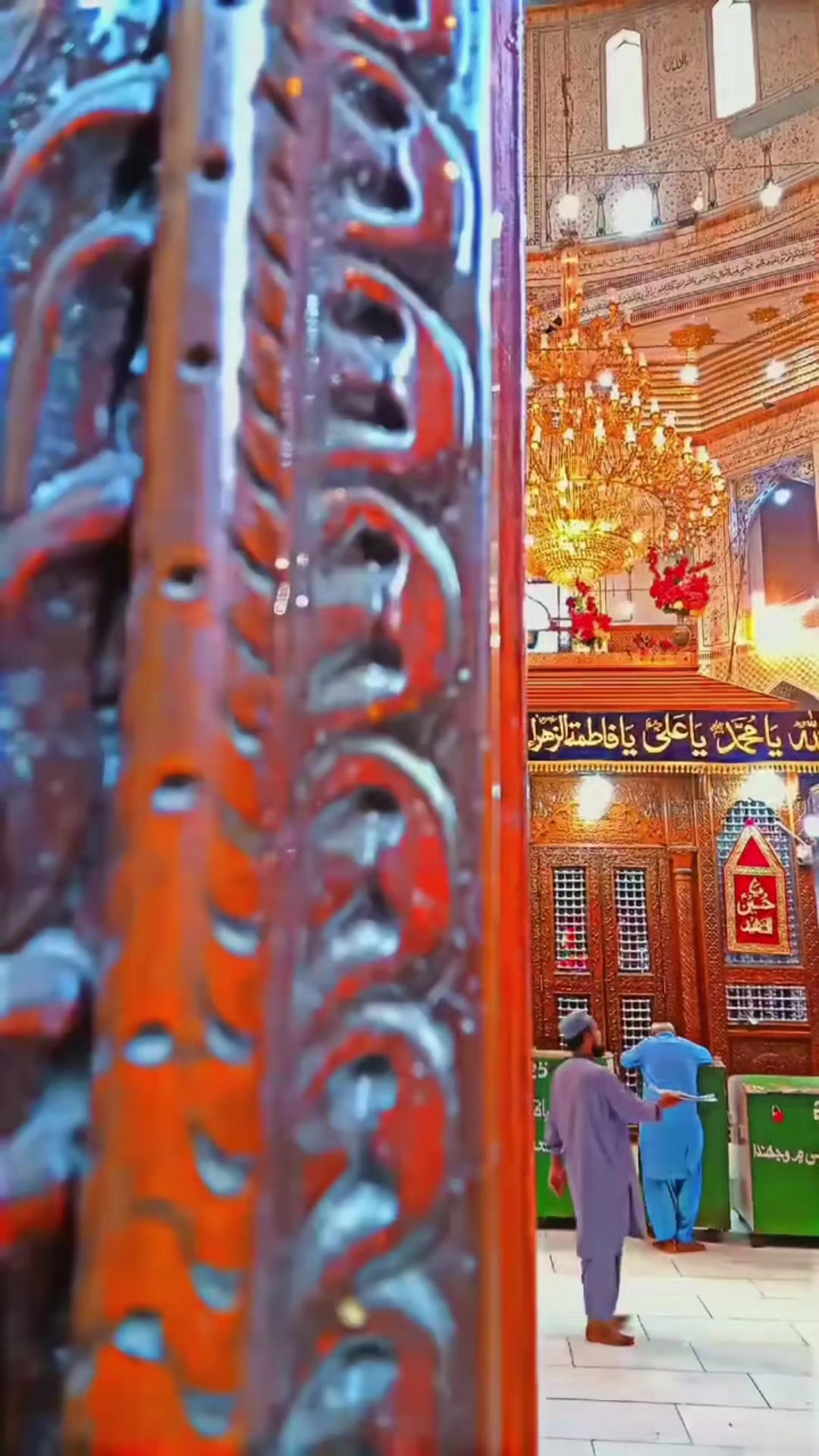 @Hhammad Chandia