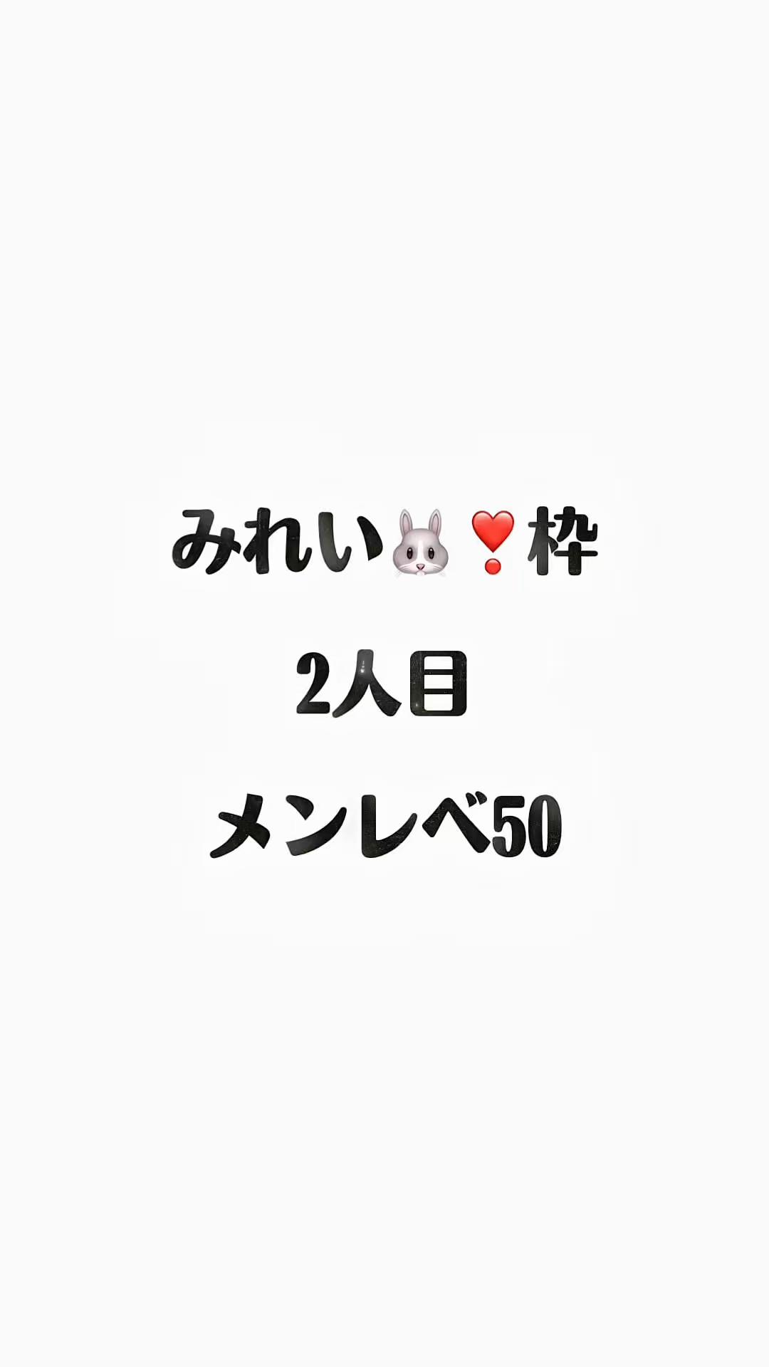 @ã¿ããð°â£ïž