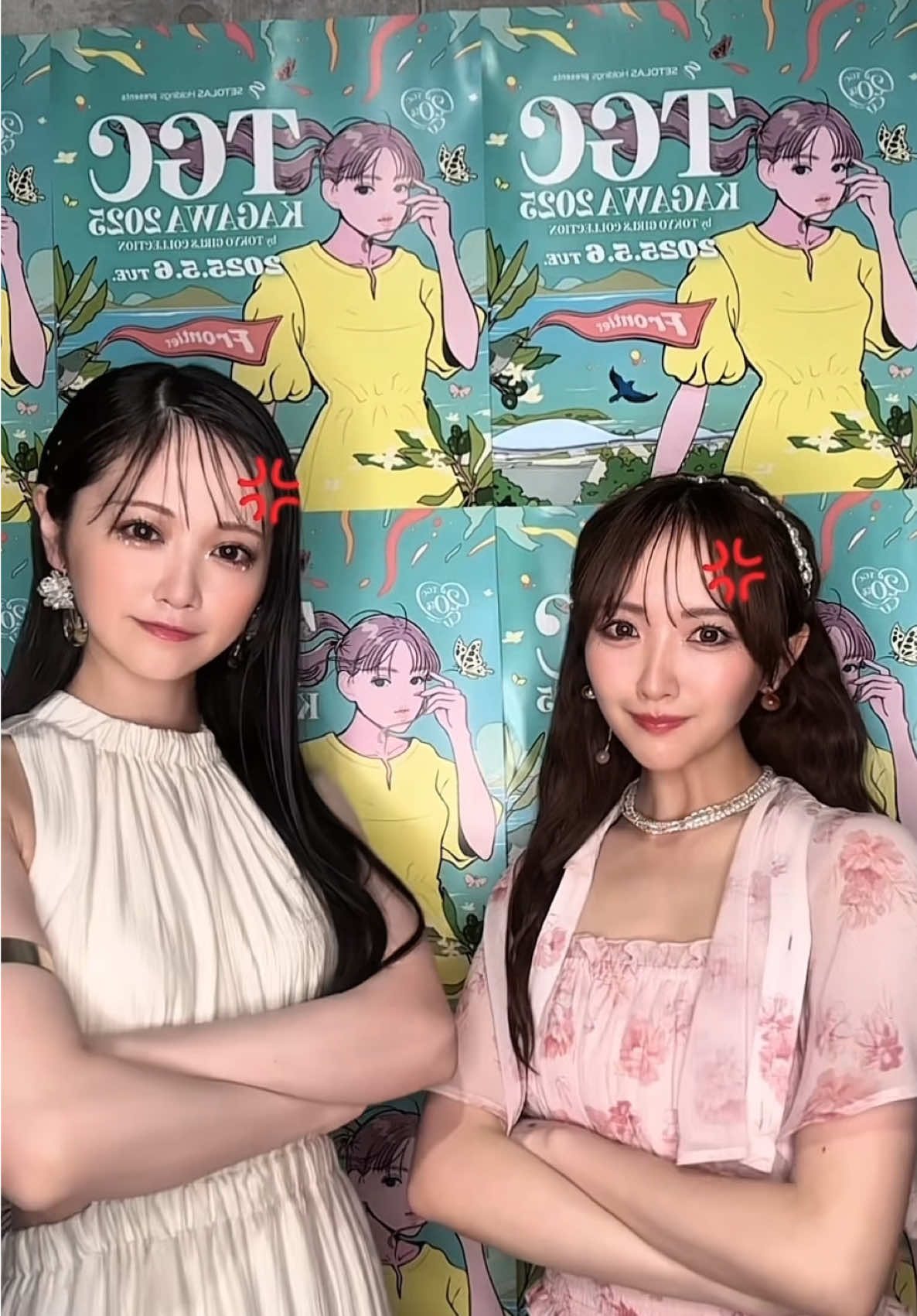 @石田千穂