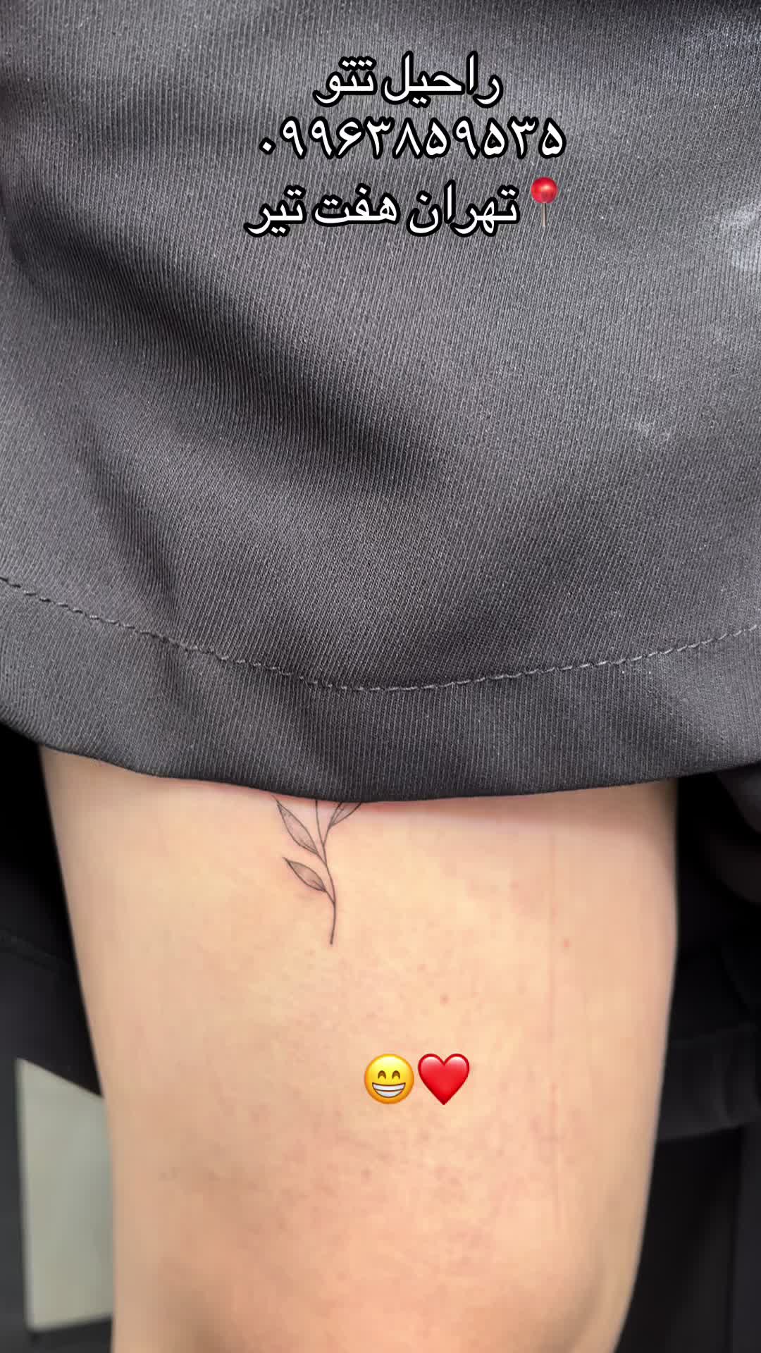@Rahil Tattoo Arts__
