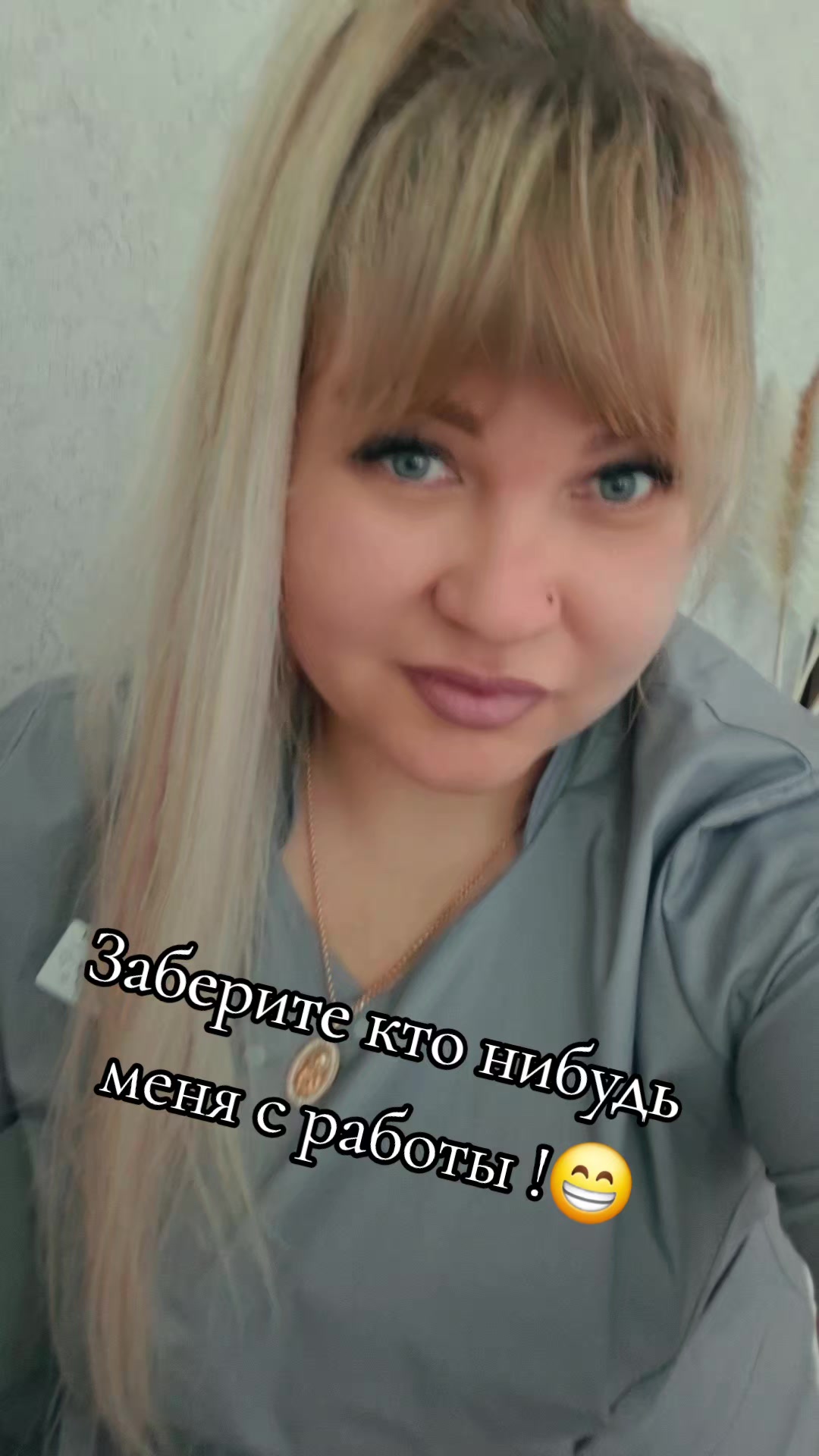@👑Дашуля Барнаул 💜