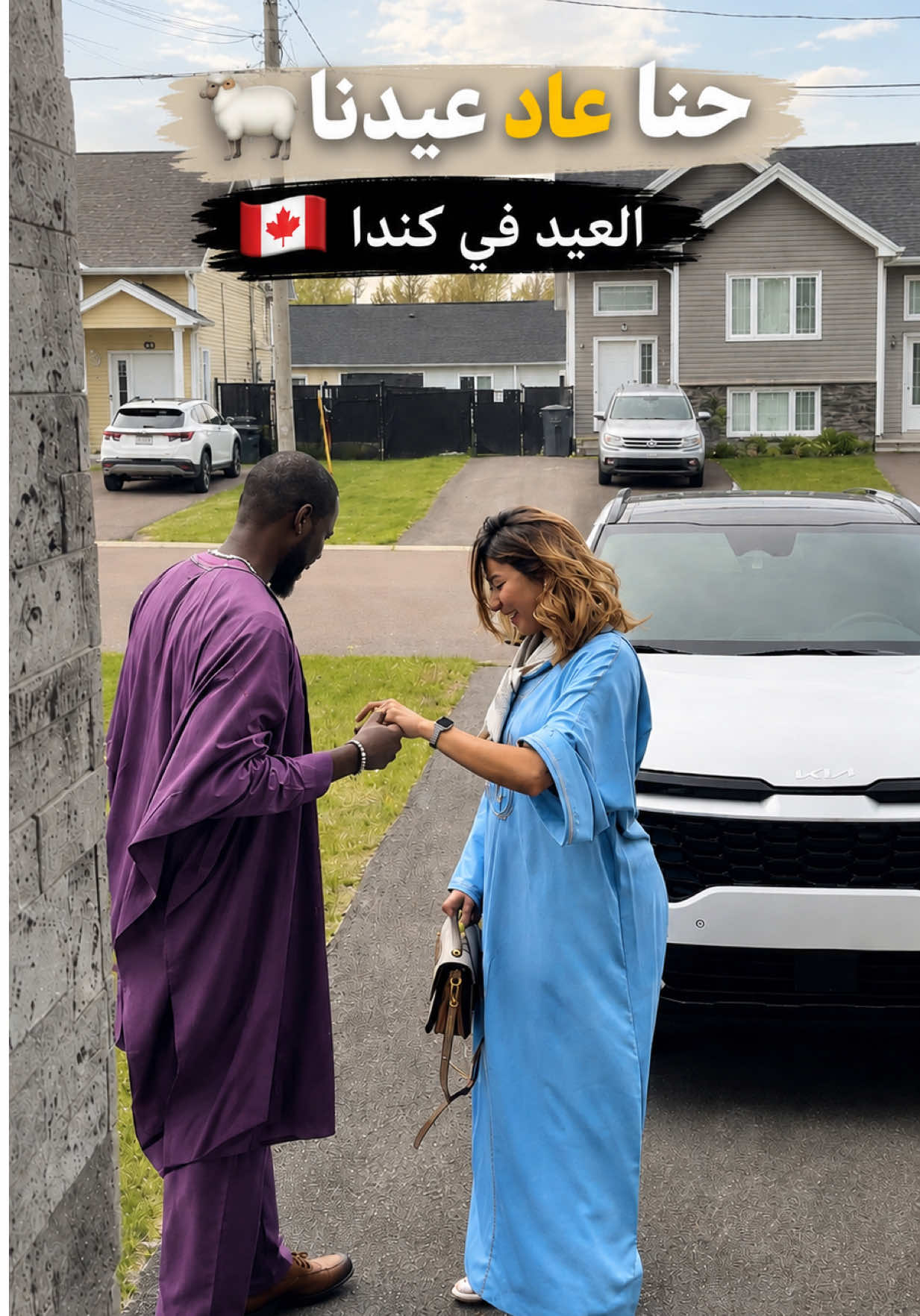 @👑🇲🇦Queen Hajar🇸🇳👑🇨🇦