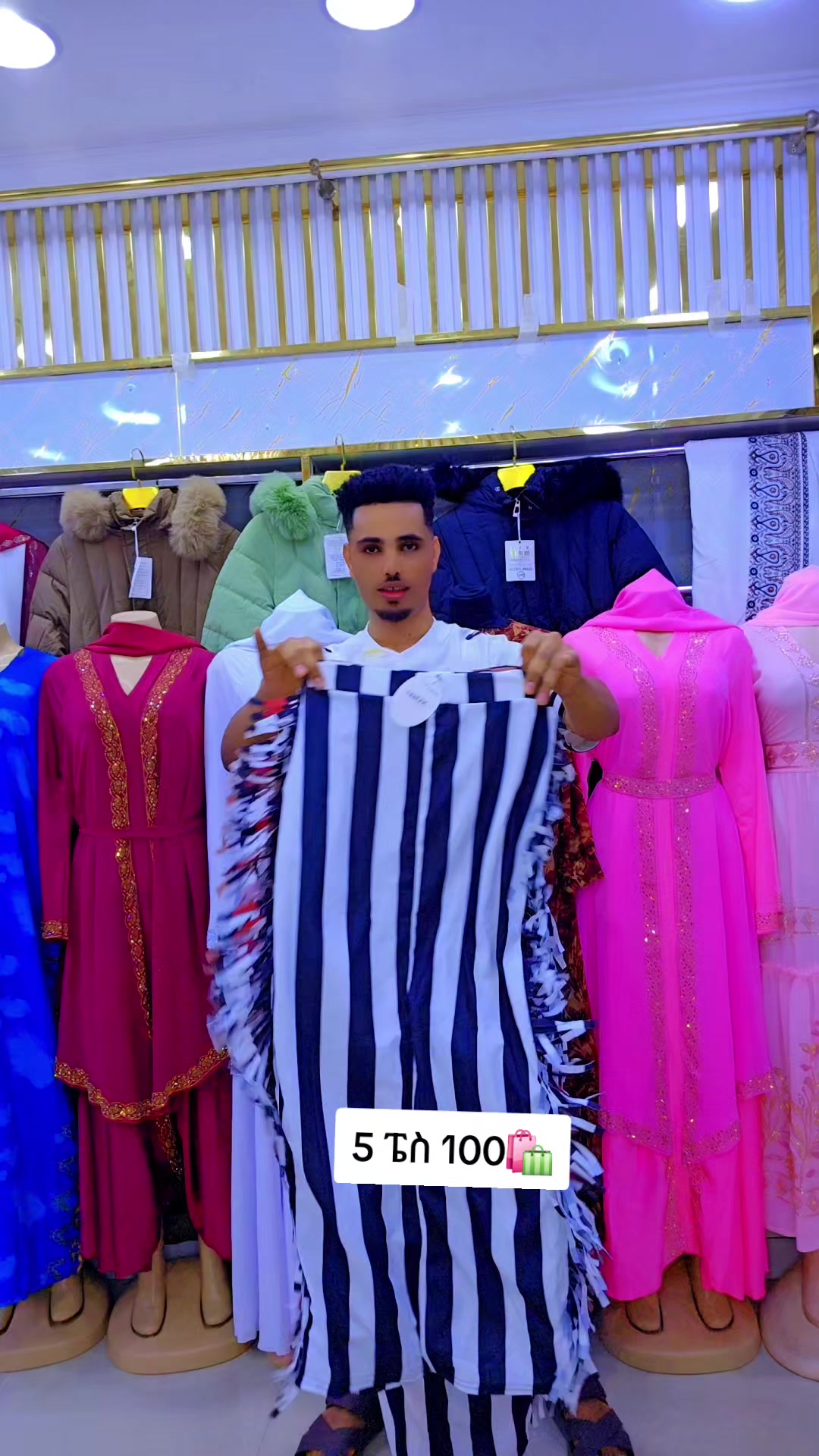 @IBRO_COLLECTION 🇦🇪