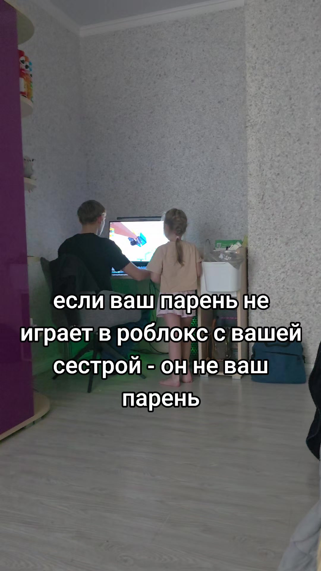@-.- <3