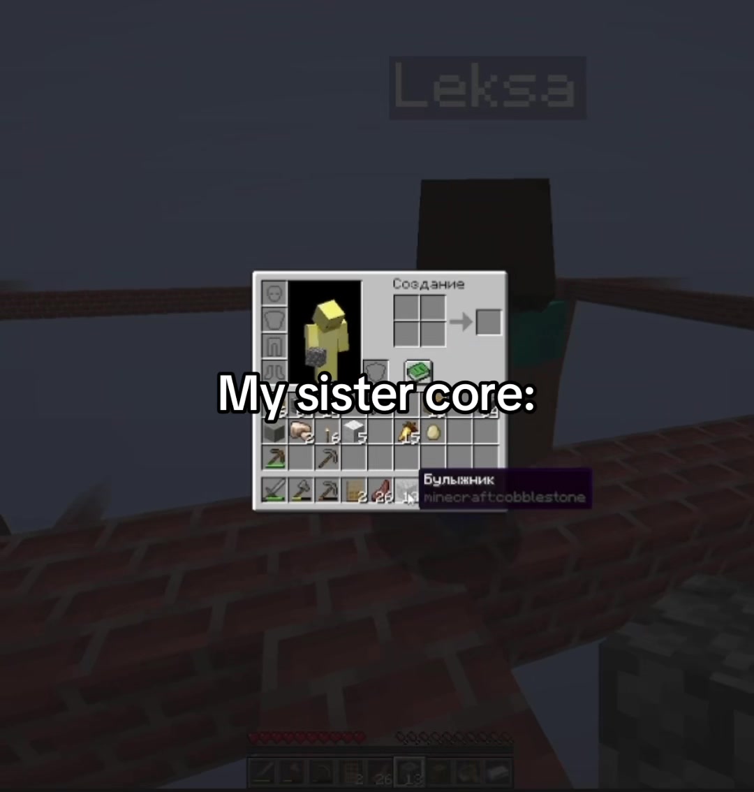 @Germo_