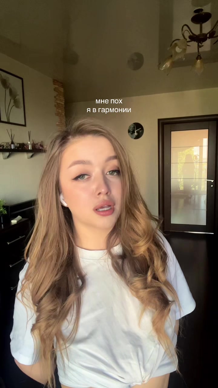 @Анестезия