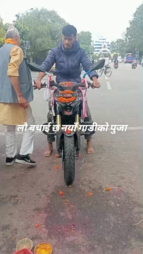 @krishna saud123