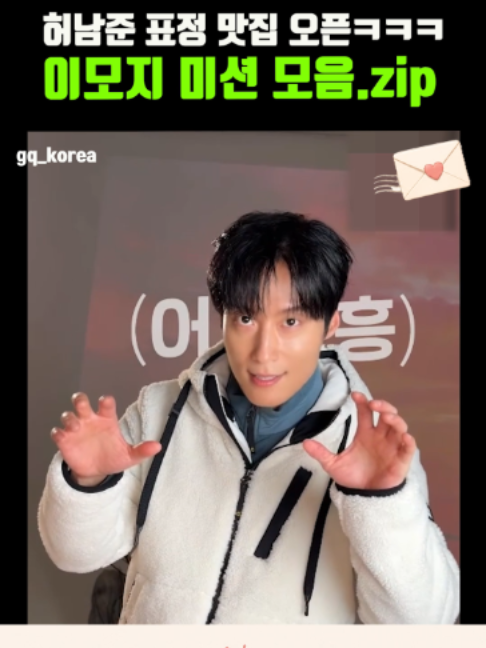 @K-스타 레터