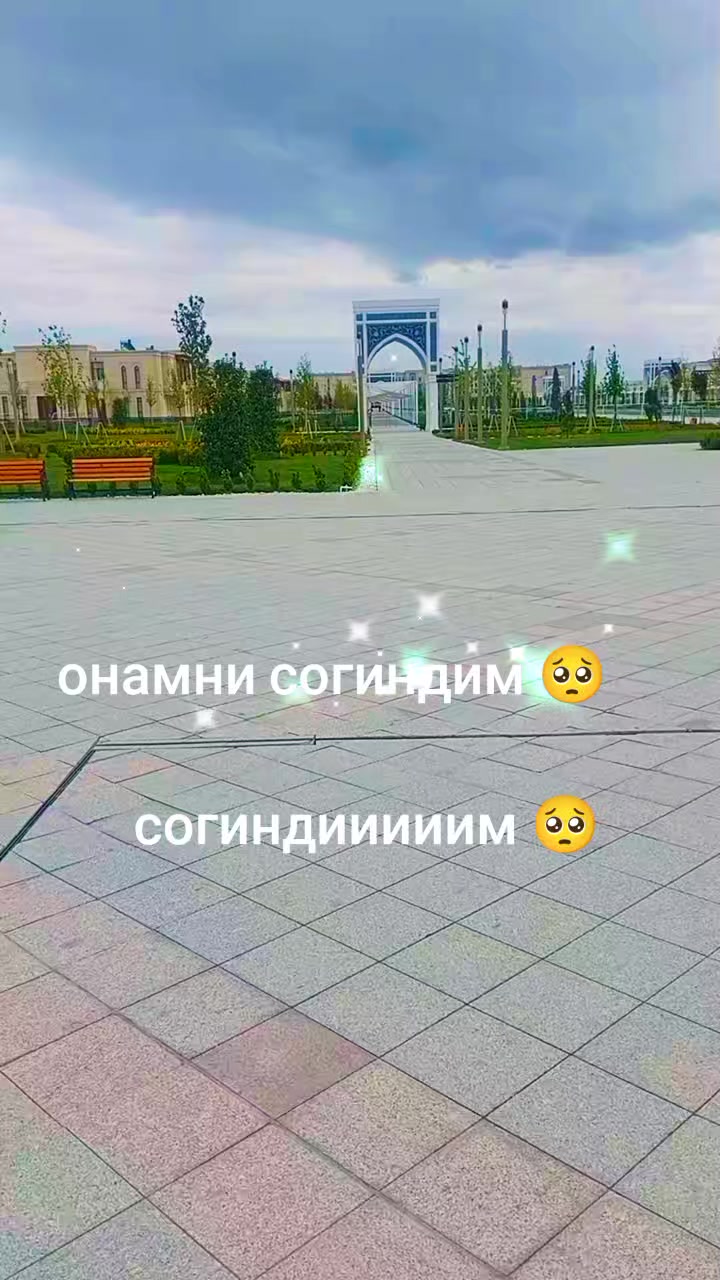 @Сабр