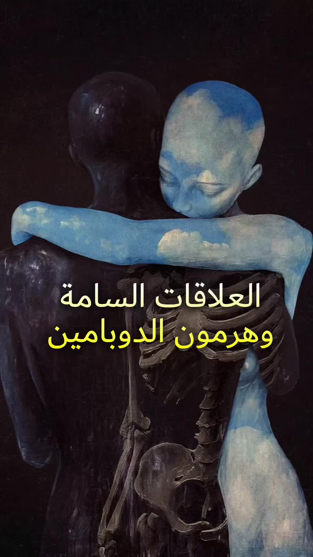 @Admon_Az