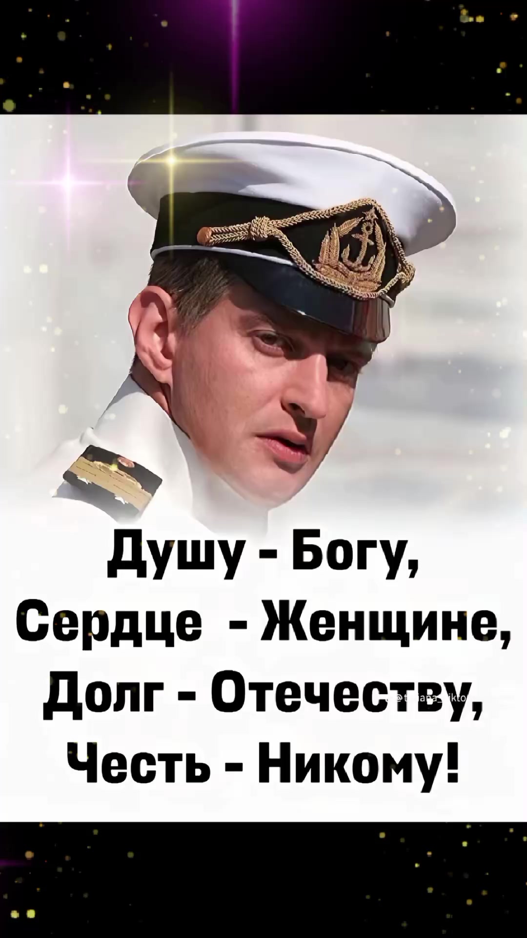 @Андрей