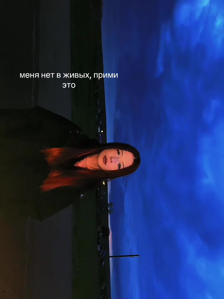 @lavinova яя